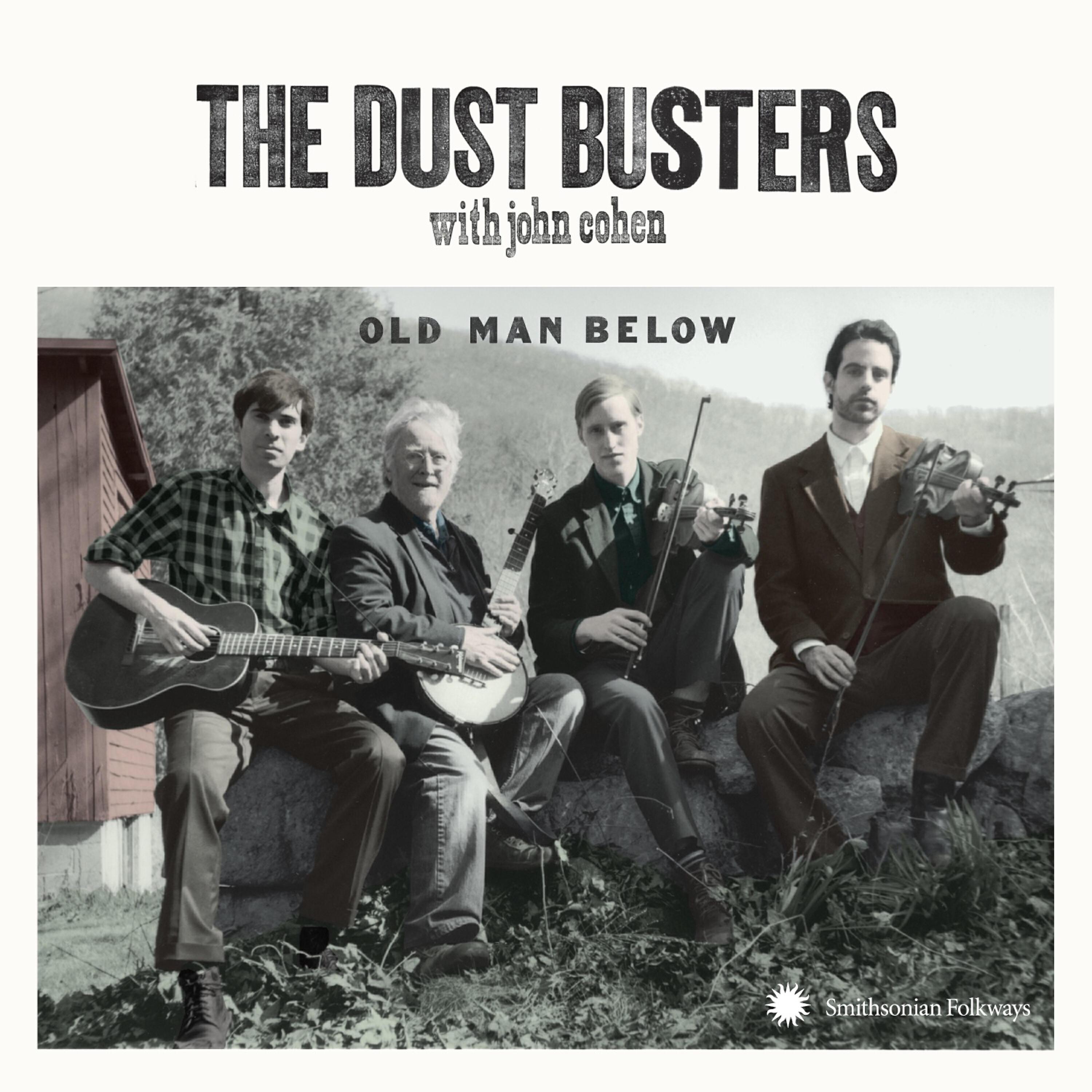 The Dust Busters