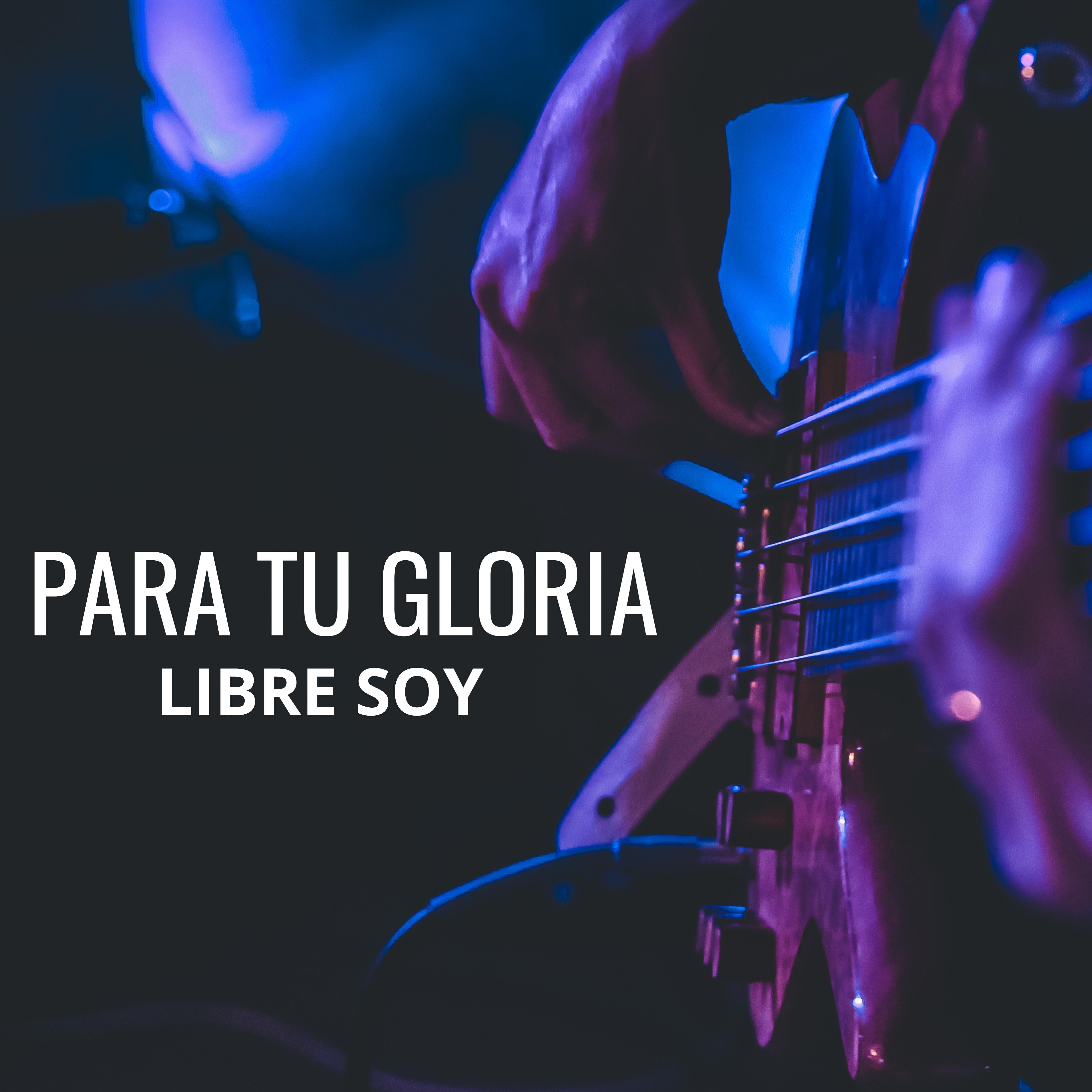 Релиз Libre Soy