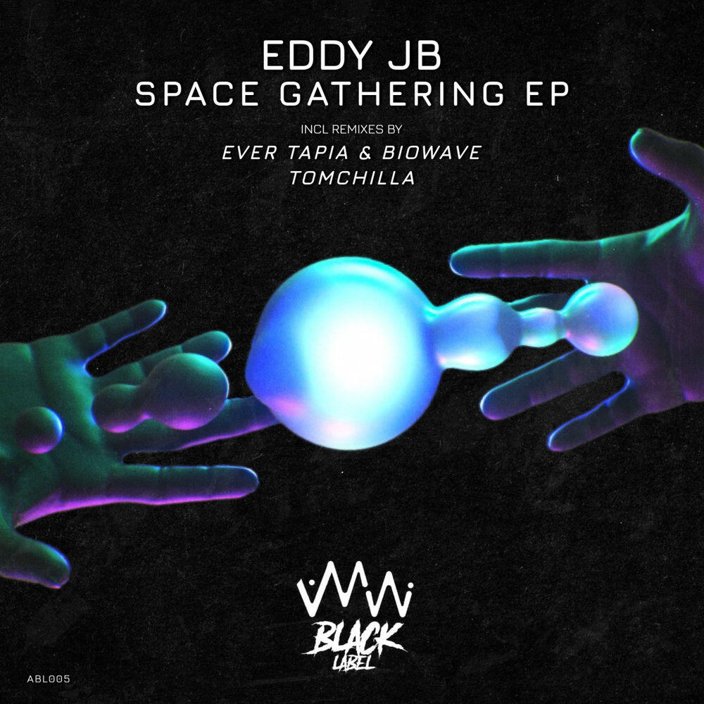 Релиз Space Gathering EP
