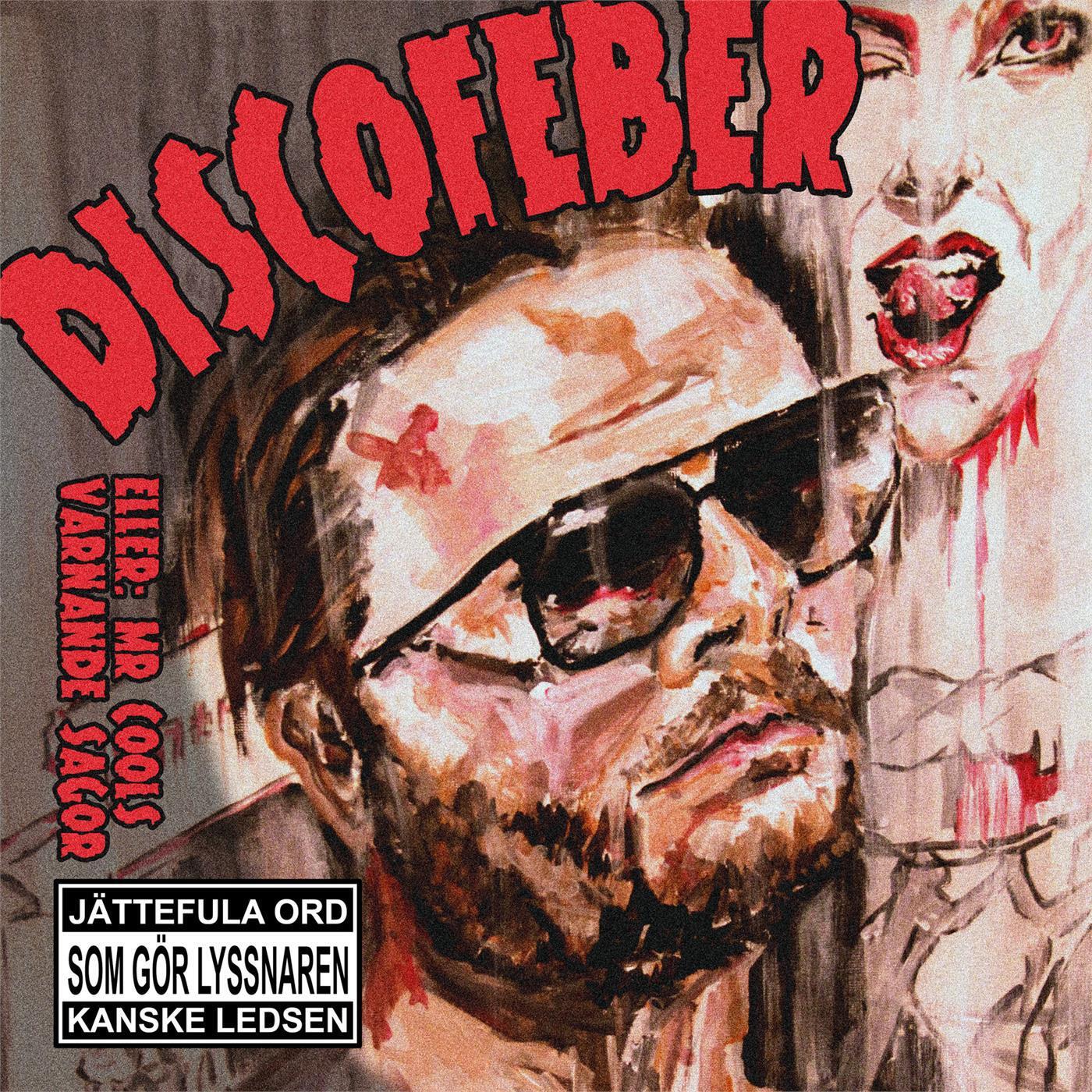 Релиз Discofeber