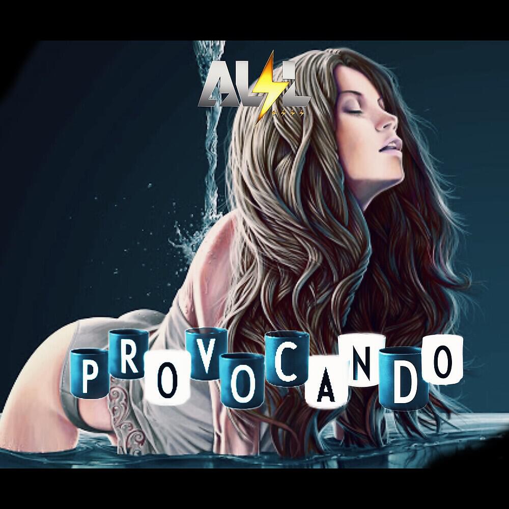 Релиз Provocando