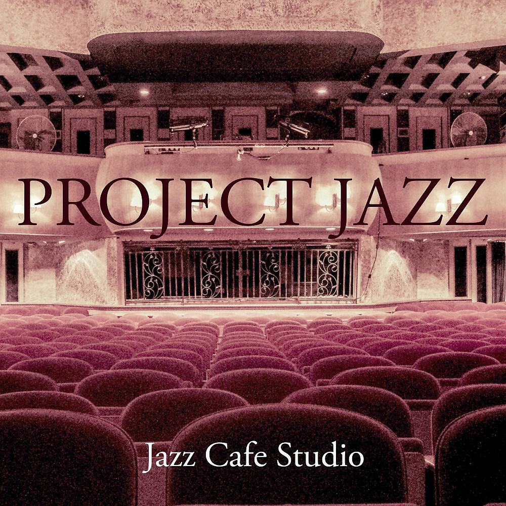 Релиз Project Jazz
