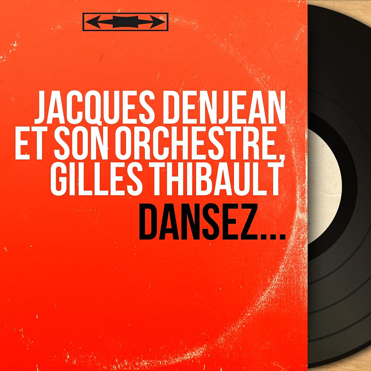 Релиз Dansez...