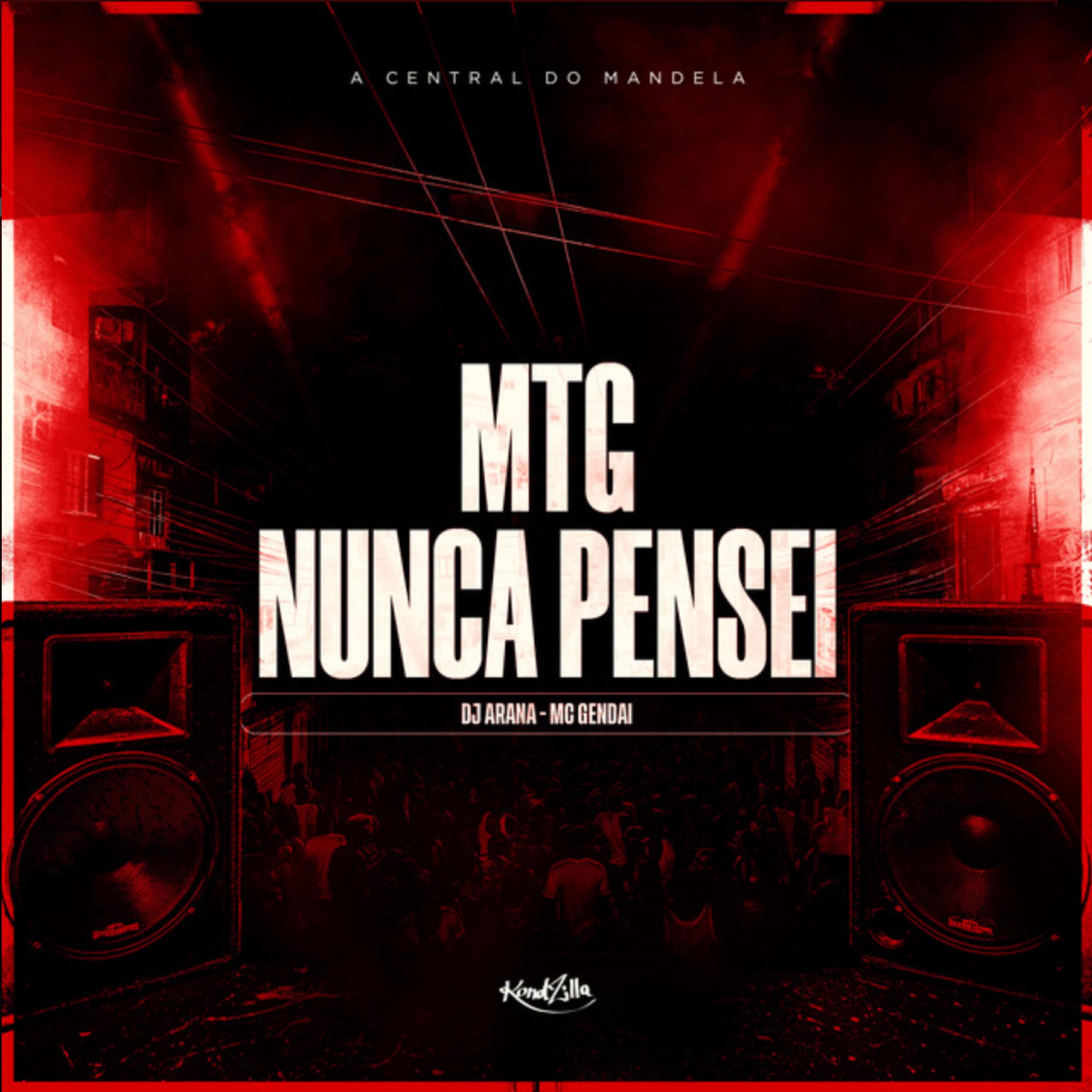 Релиз MTG Nunca Pensei