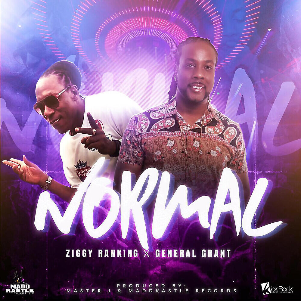 Релиз Normal