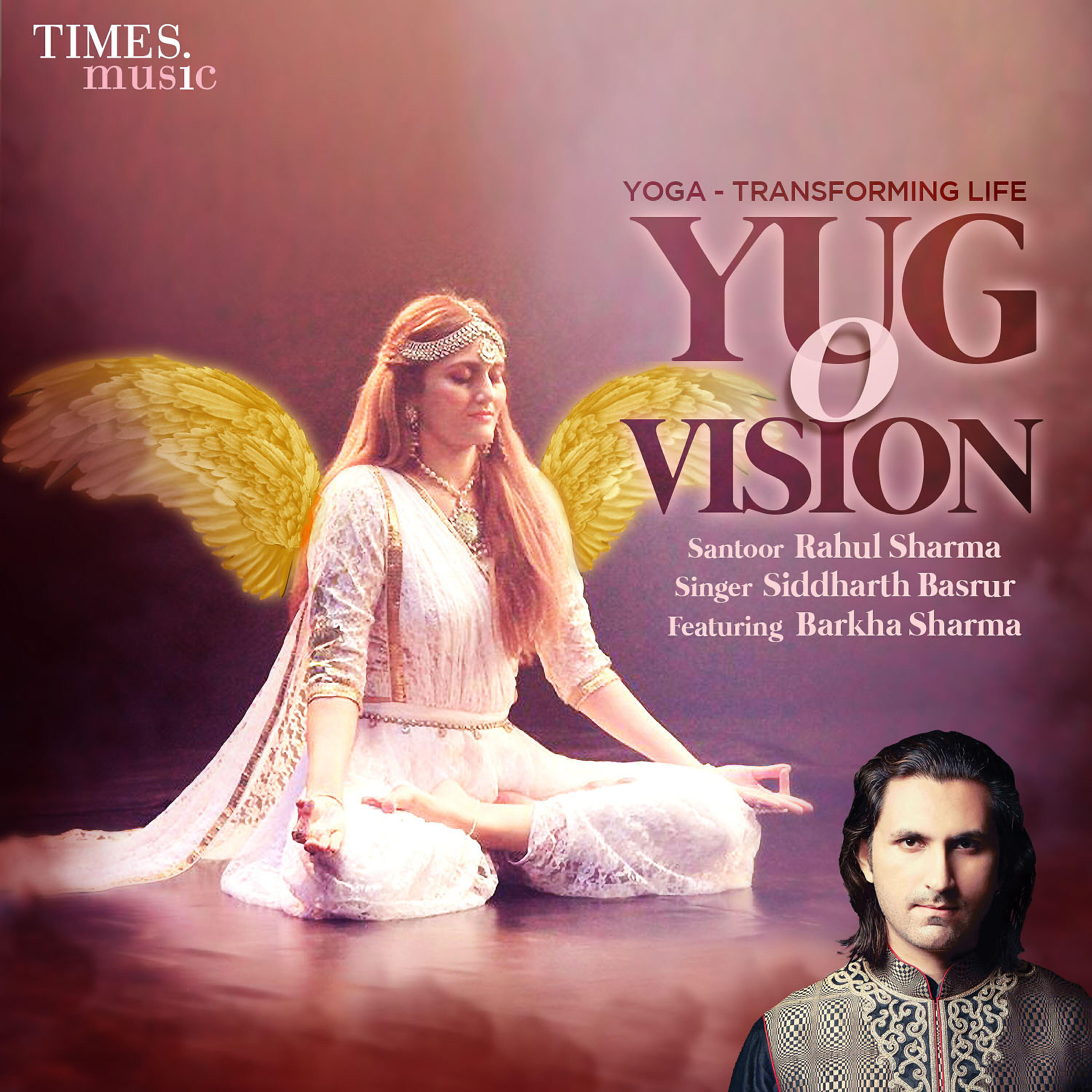Релиз Yug O Vision - Single
