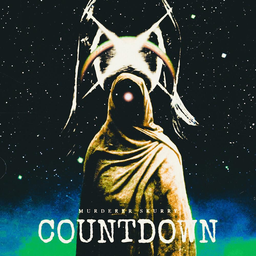 Релиз Countdown