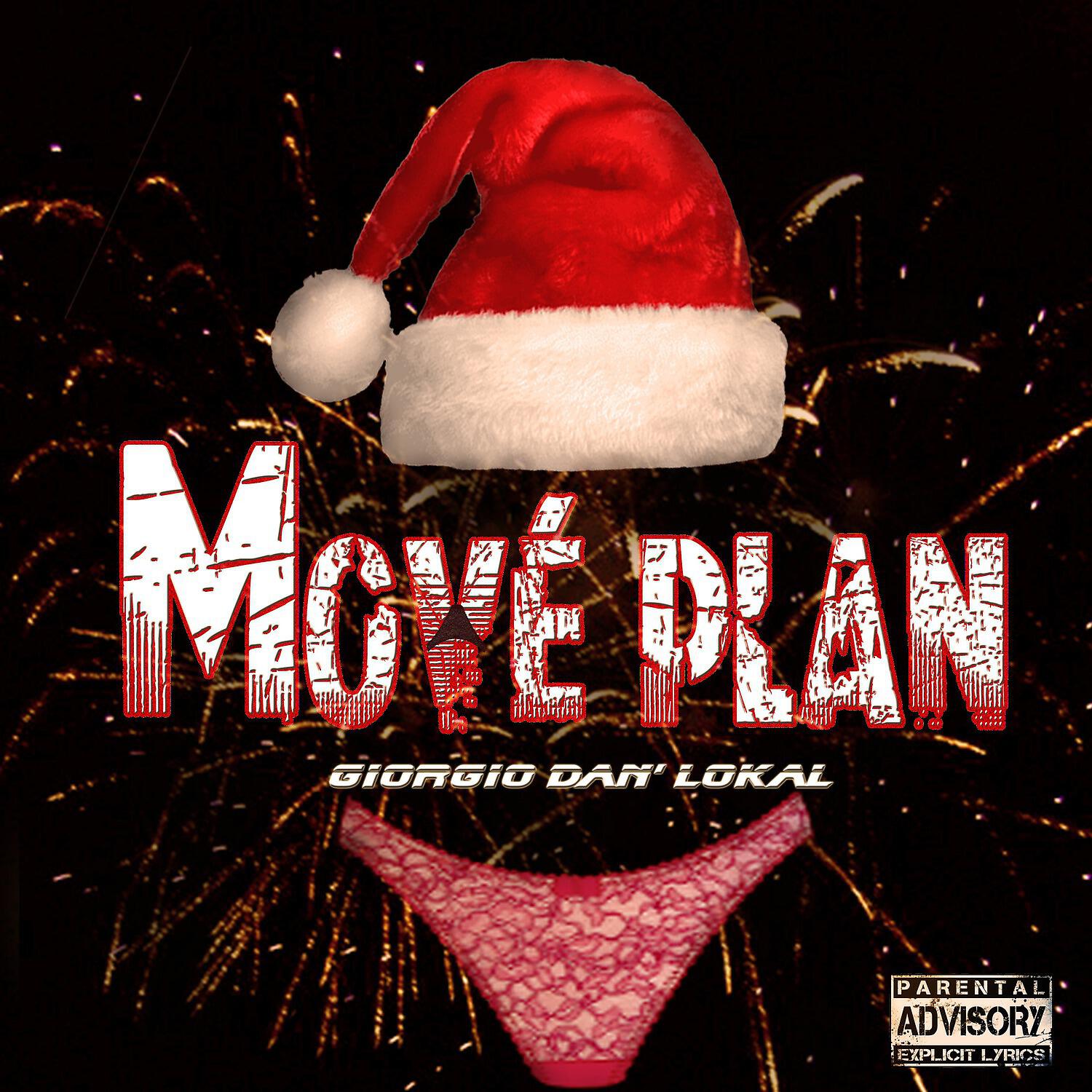 Релиз Mové plan