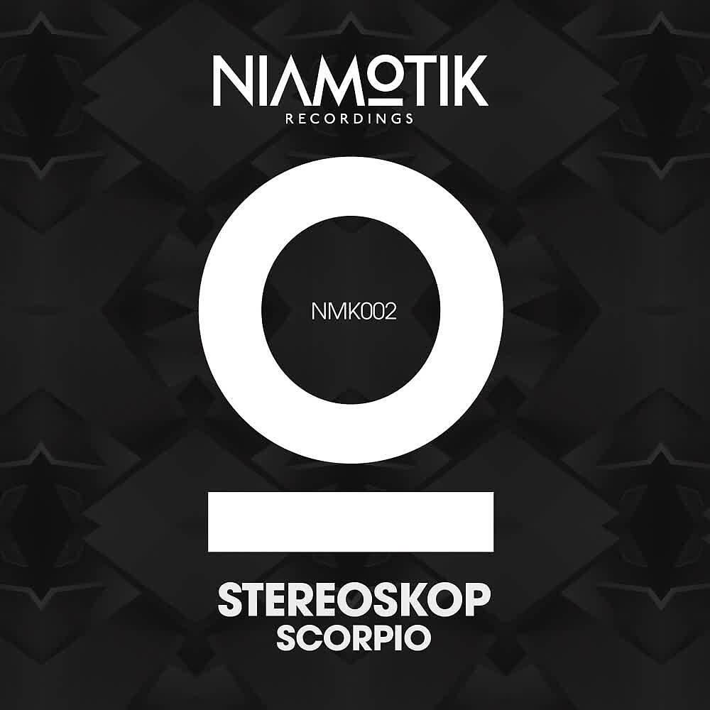 Релиз Scorpio