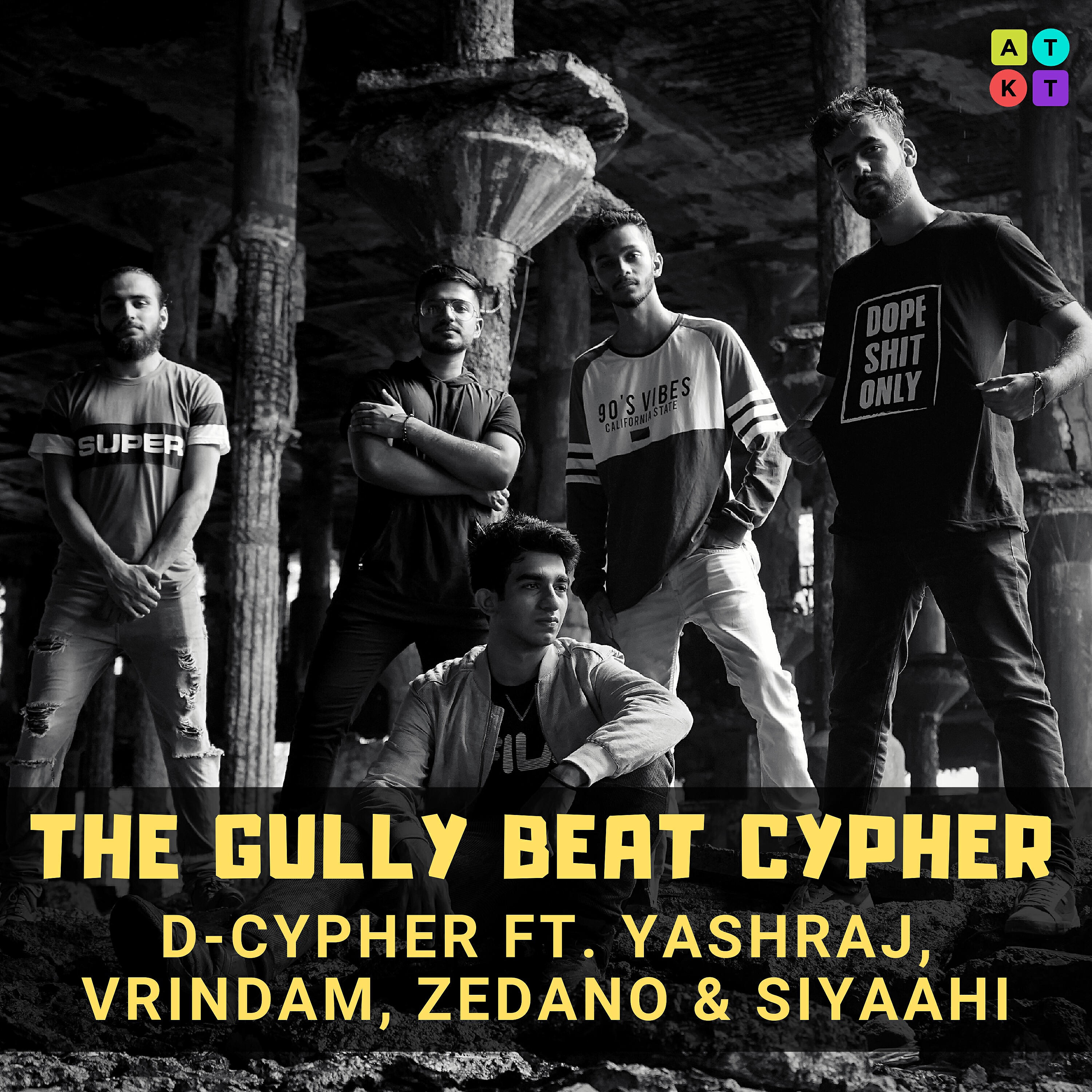 Релиз The Gully Beat Cypher