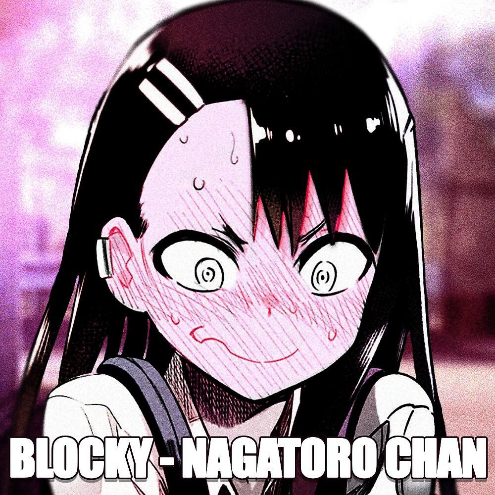 Релиз Nagatoro Chan