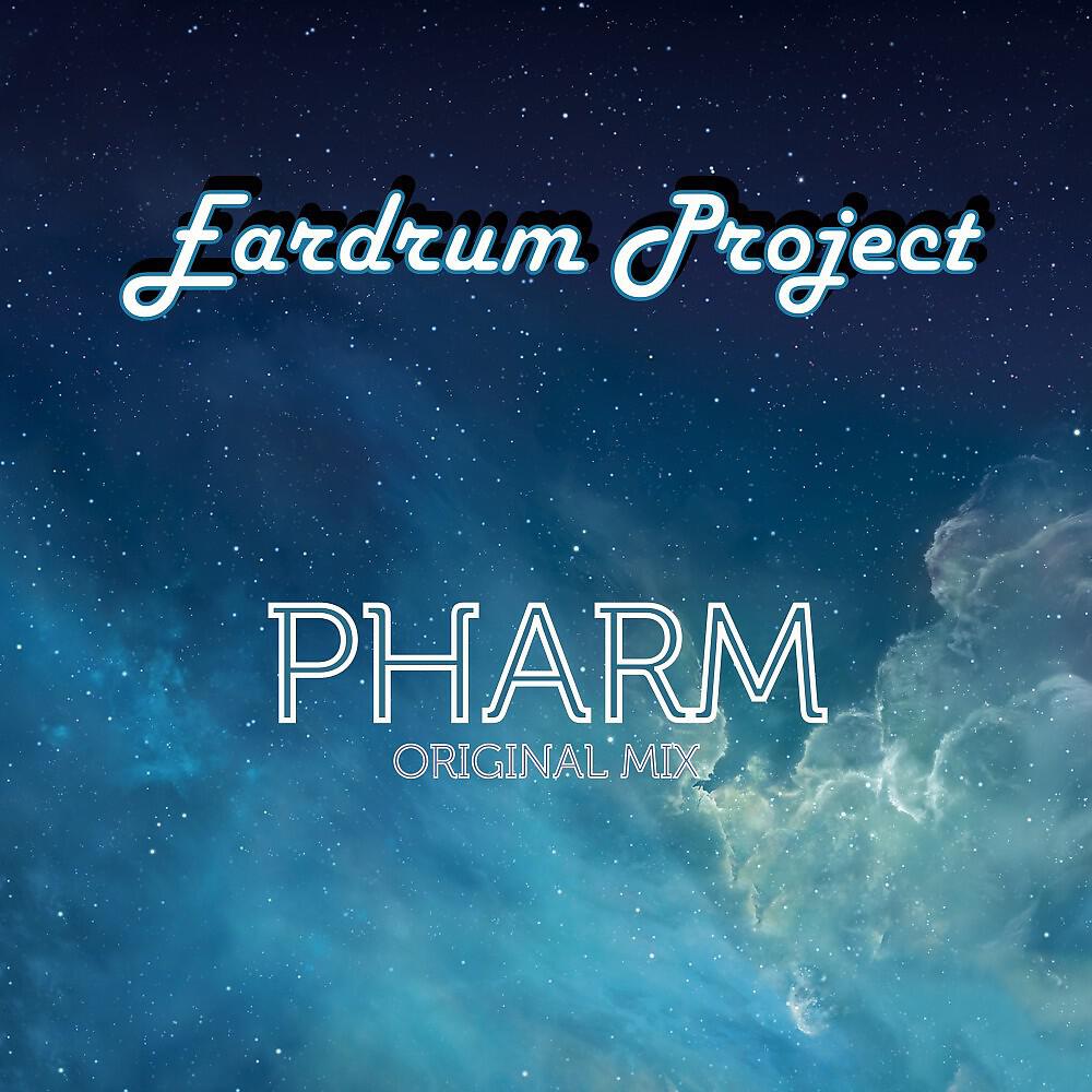 Eardrum Project