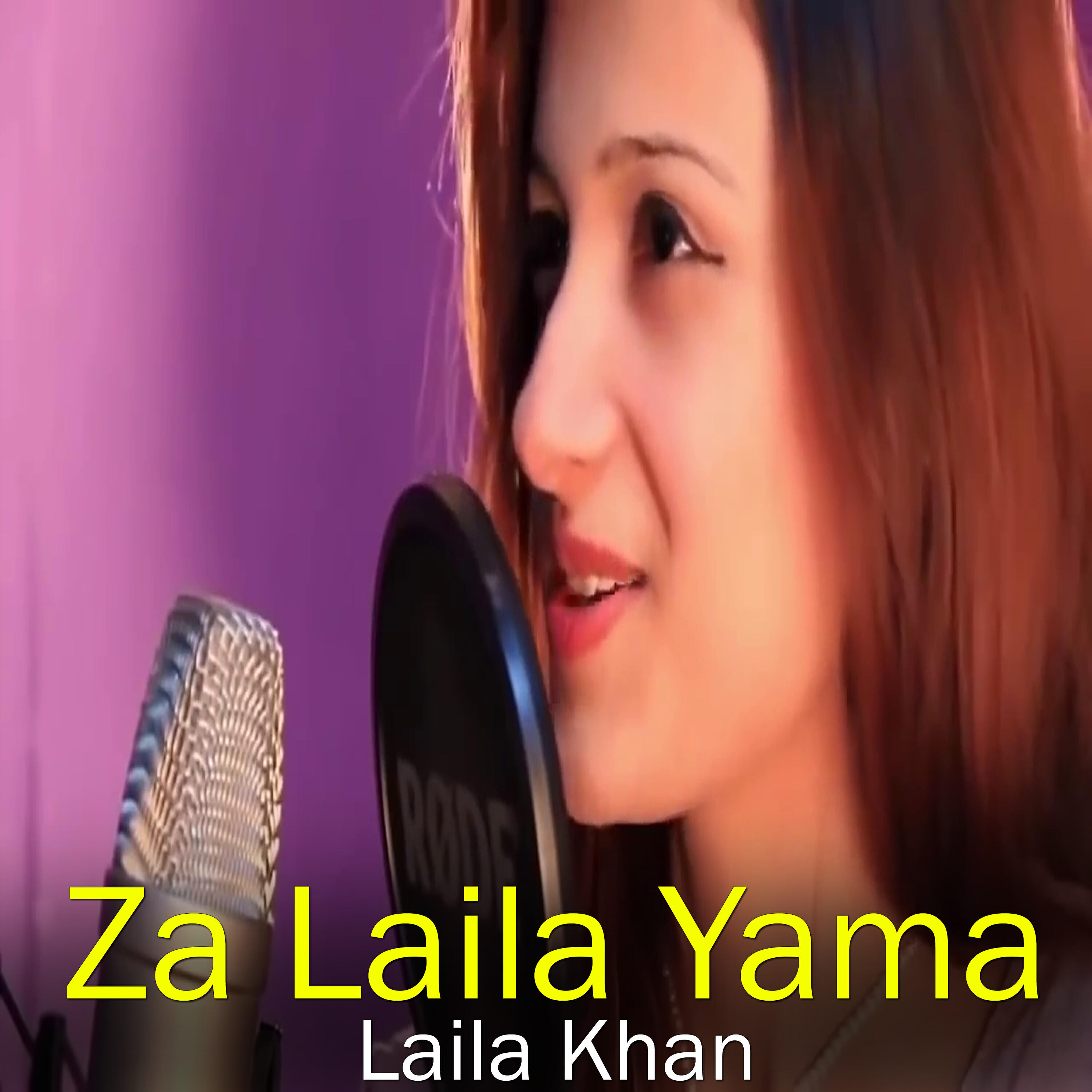 Релиз Za Laila Yama