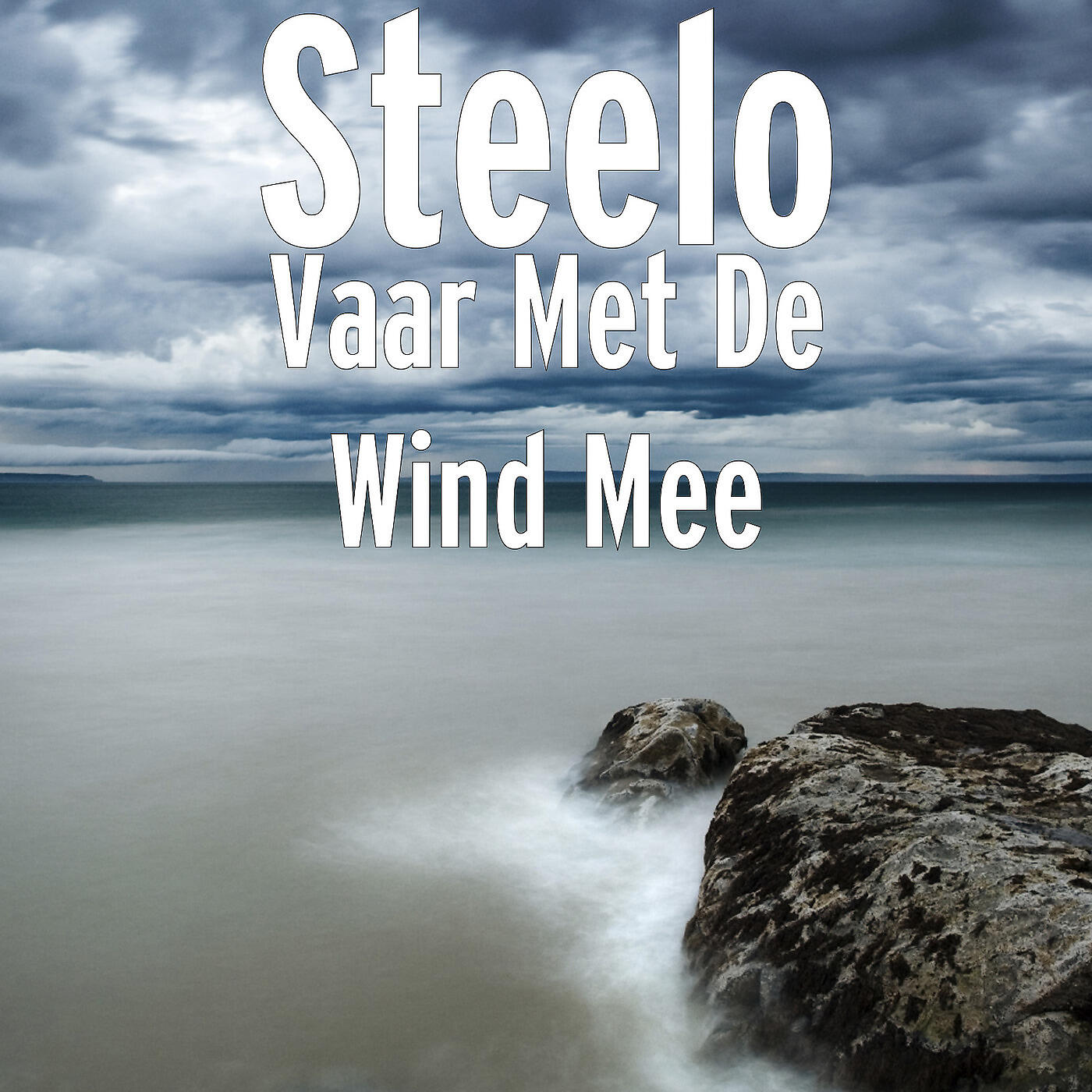 Скачать песню Steelo - Vaar Met De Wind Mee бесплатно в MP3 для Android и iOS