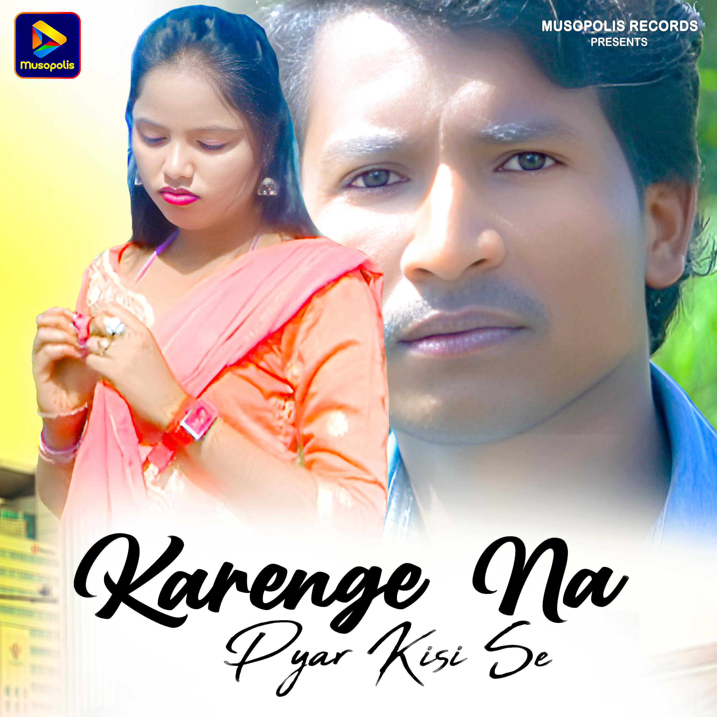 Релиз Karenge Na Pyar Kisi Se