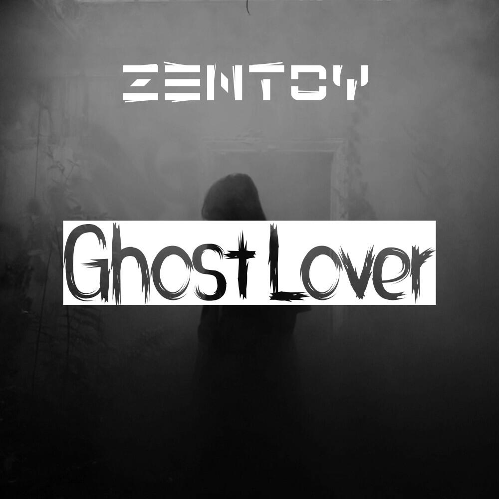 Релиз Ghost Lover