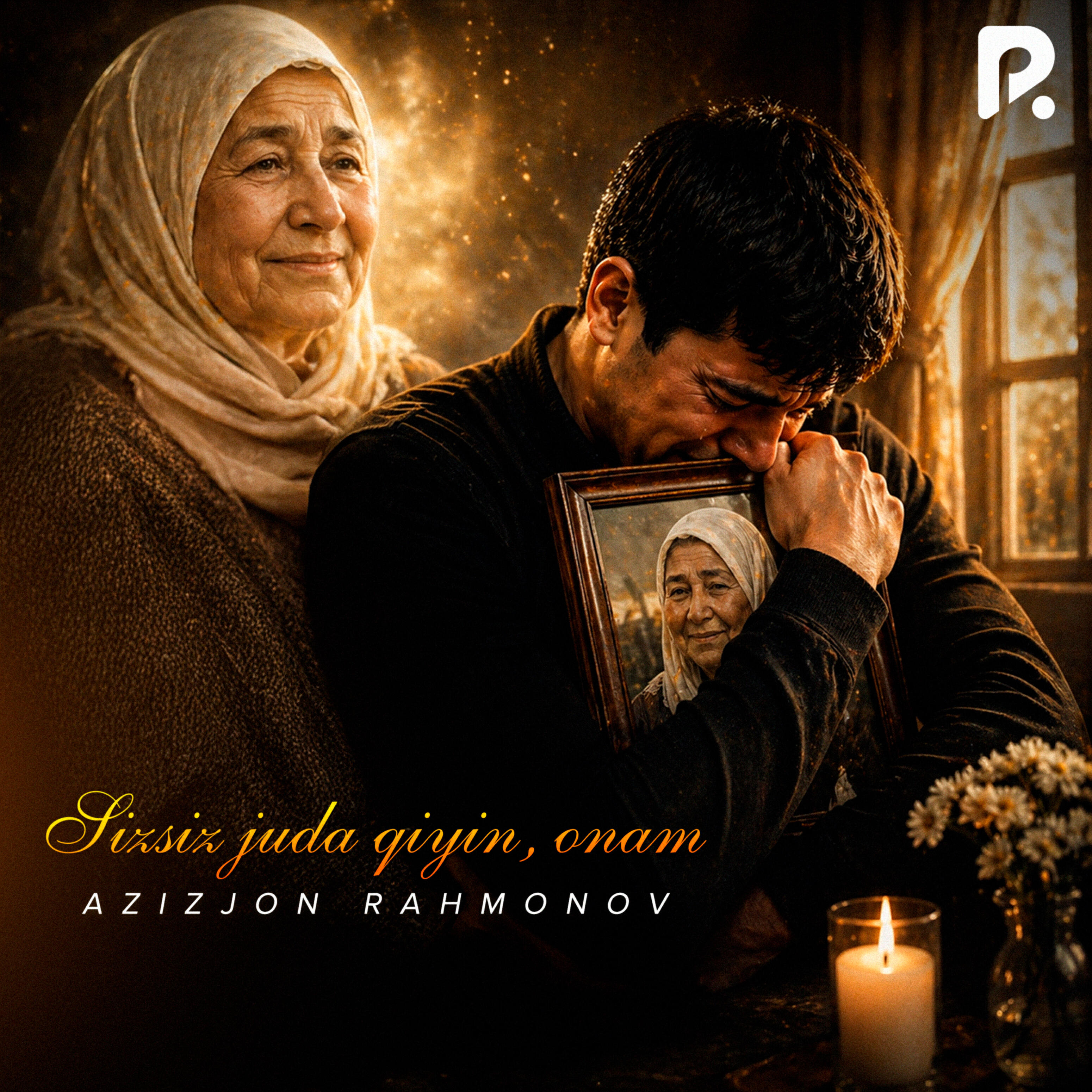 Релиз Sizsiz juda qiyin, onam