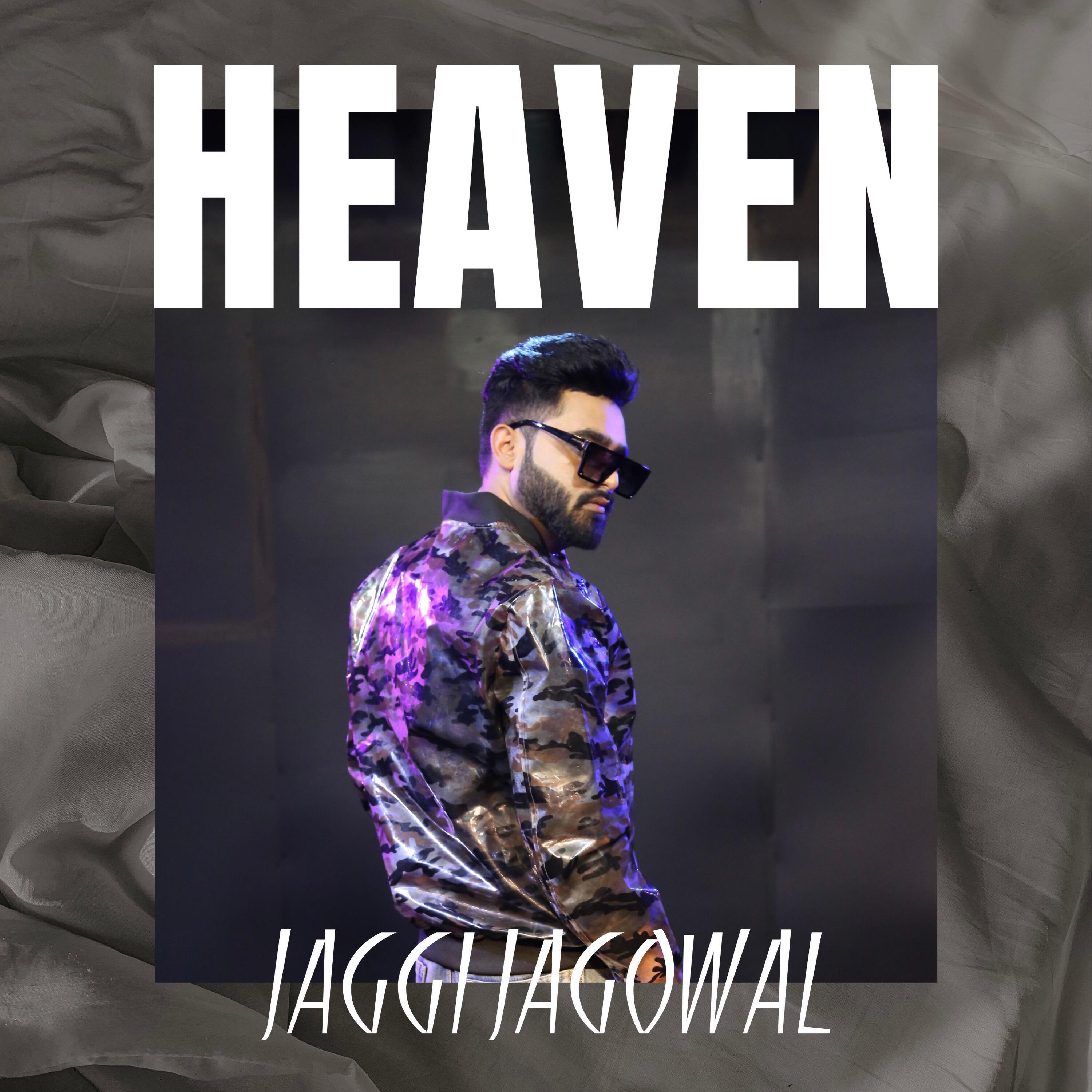 Релиз Heaven
