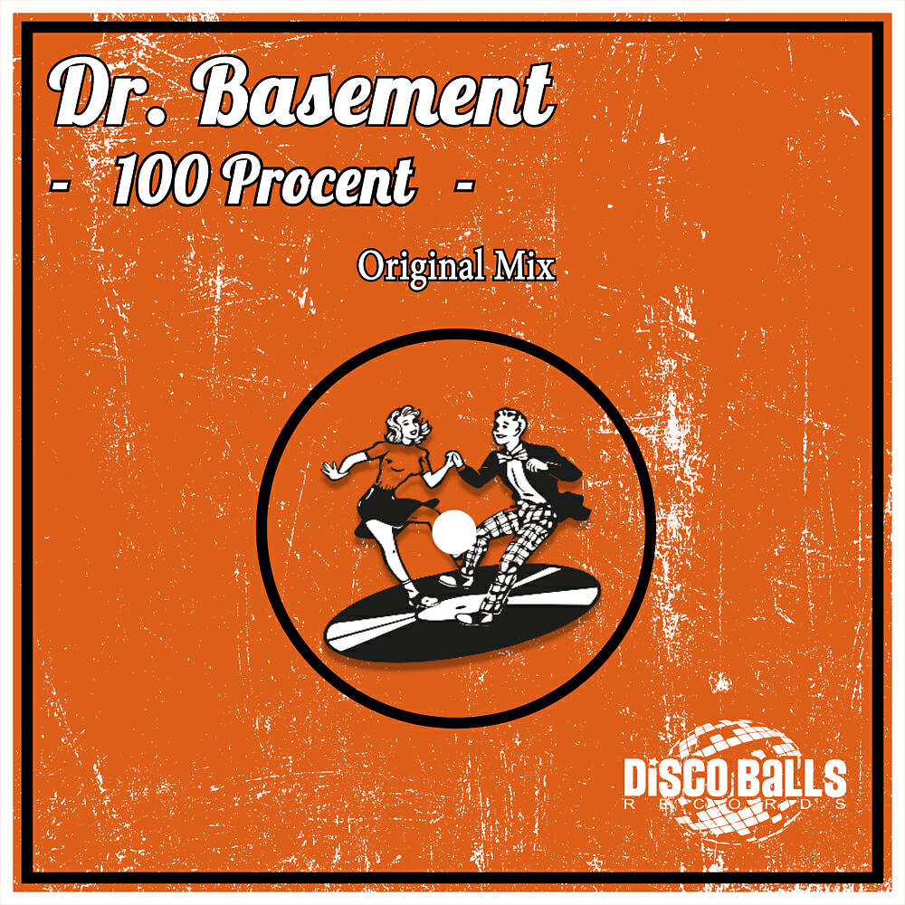 Релиз 100 Procent