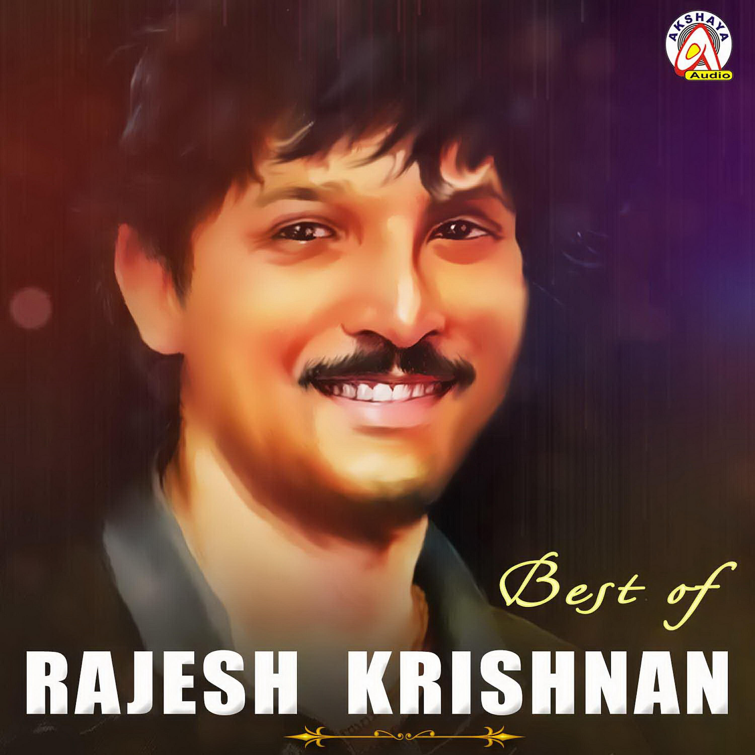 Релиз Best of Rajesh Krishnan