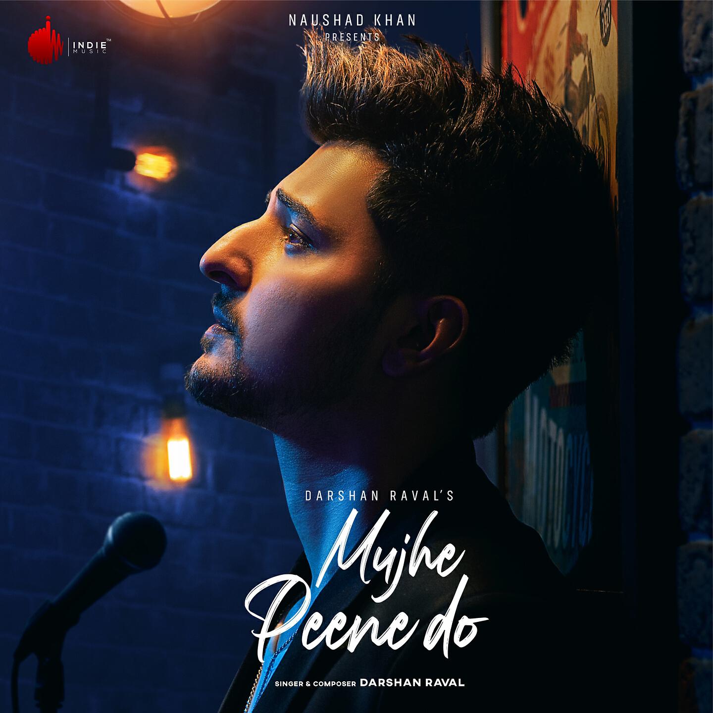Релиз Mujhe Peene Do