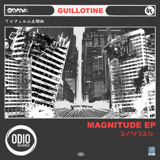 Релиз Magnitude EP