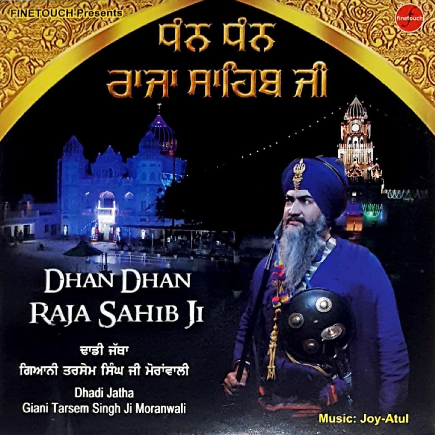 Dhadi Jatha Giani Tarsem Singh Ji Moranwali