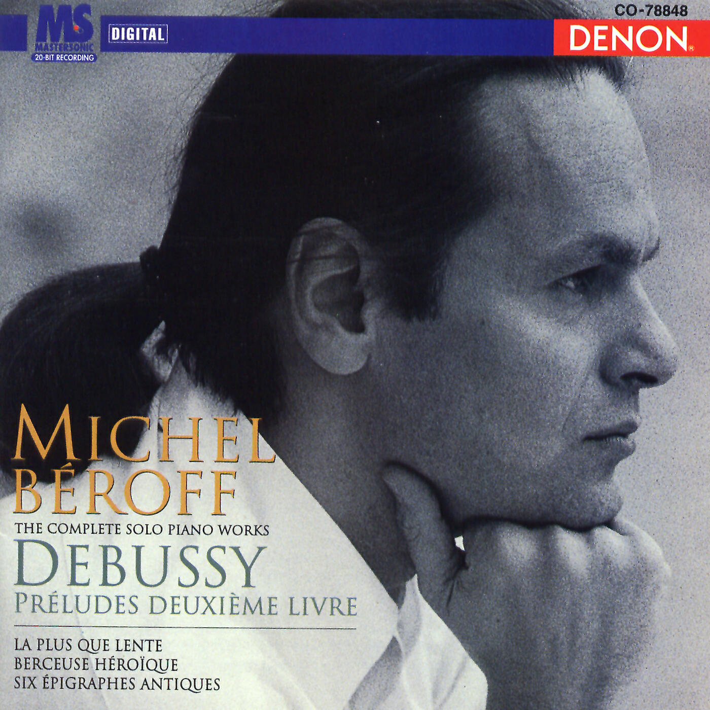 Релиз Debussy: Preludes Deuxieme Livre & Six Epigraphes Antiques