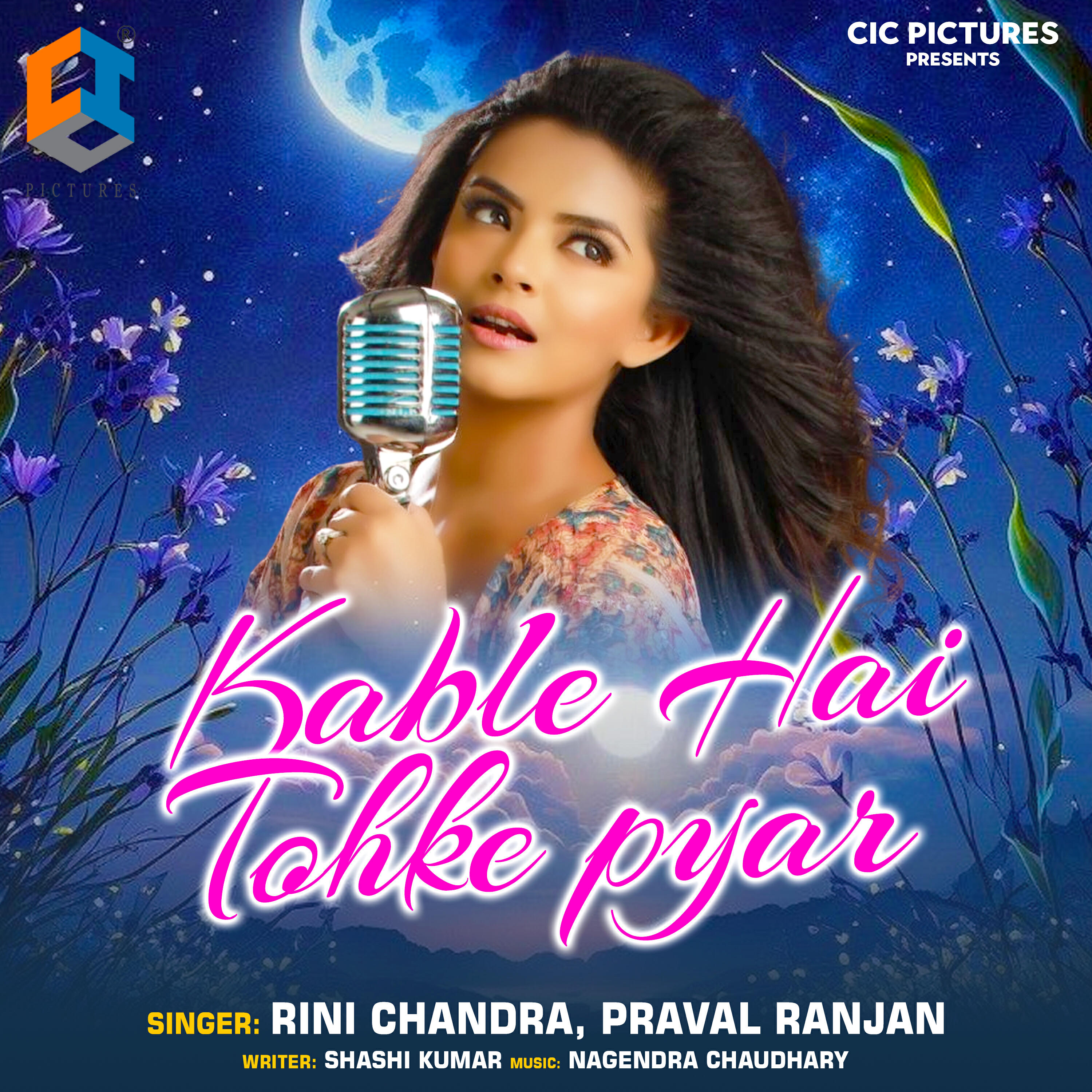 Релиз Kable Hoi Tohke Pyar