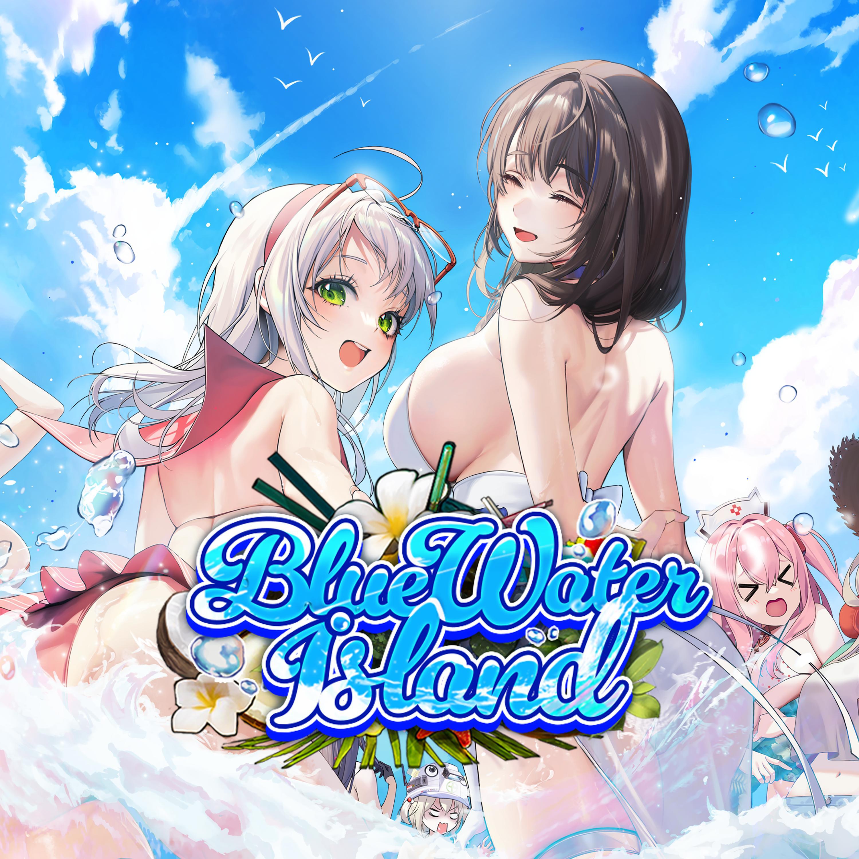 Релиз Blue Watar Island (Goddess of Victory: NIKKE Original Soundtrack)