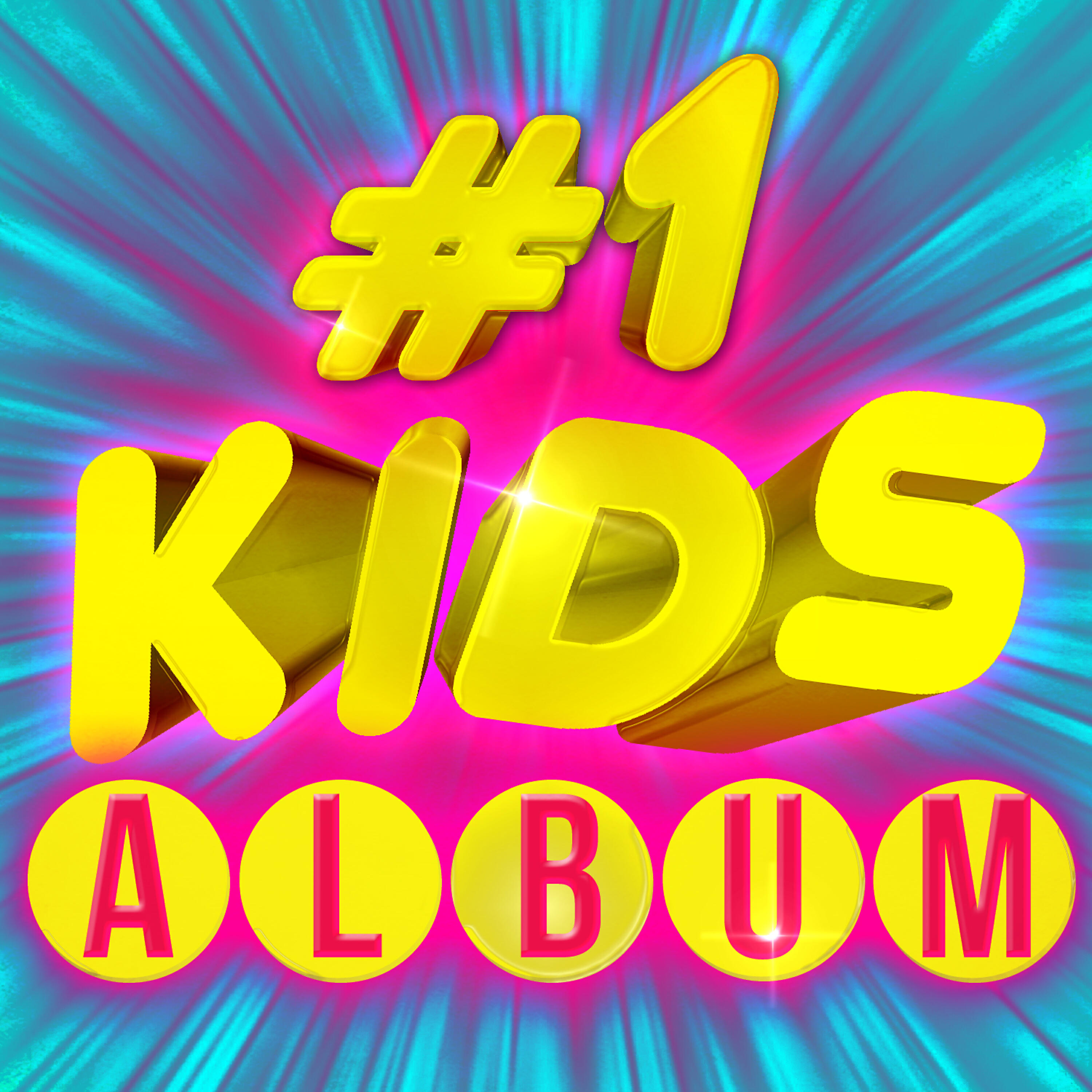Релиз #1 Kids Album