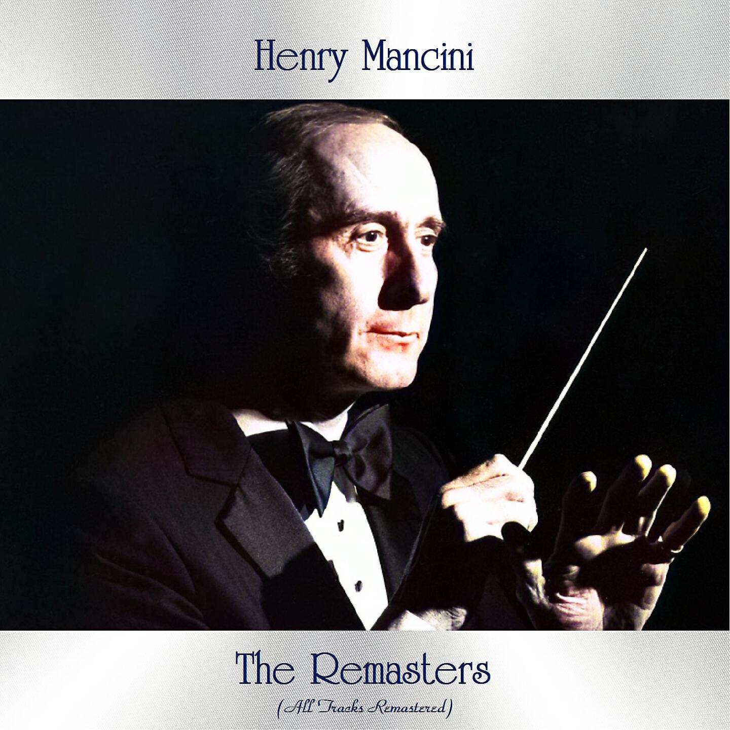 Релиз The Remasters