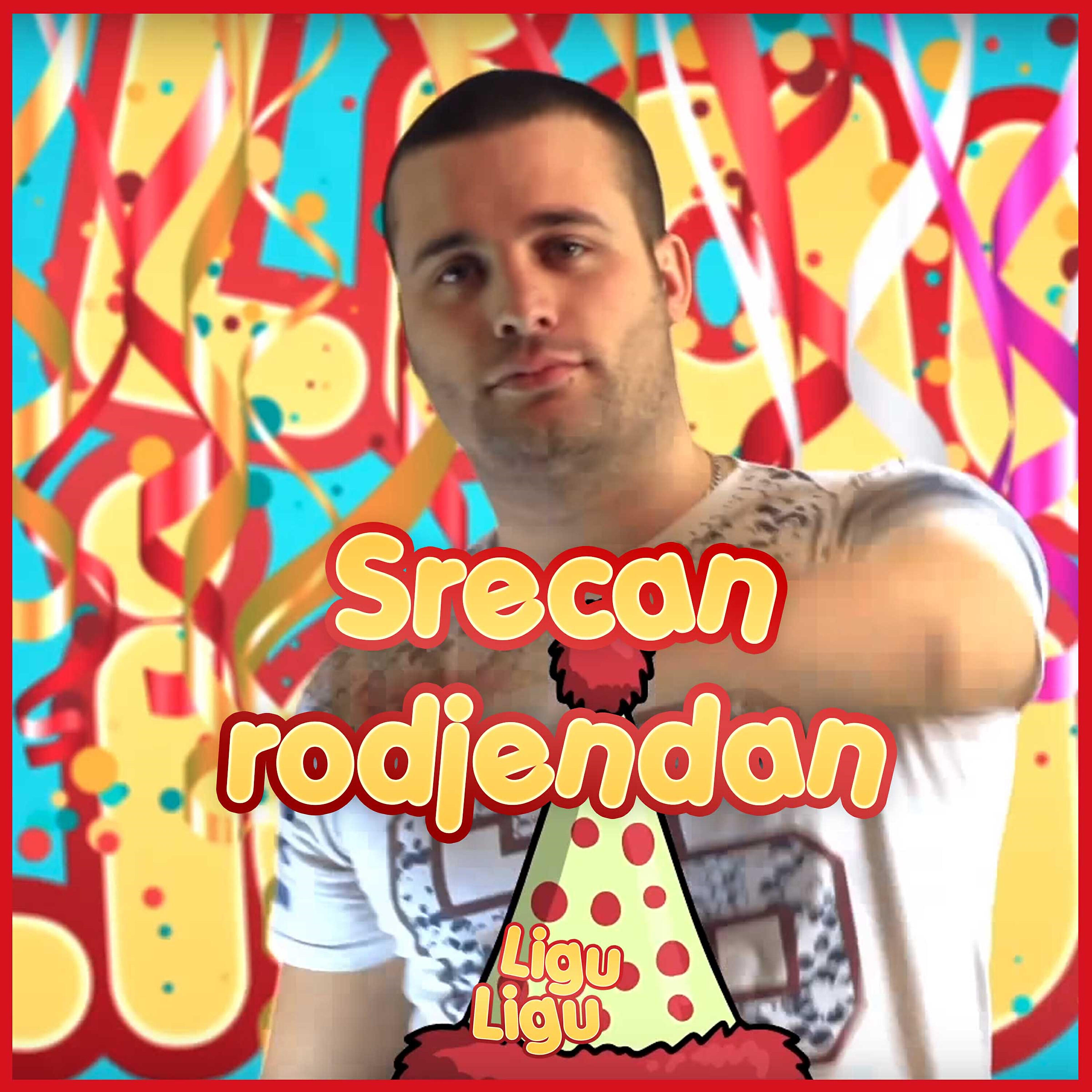 Релиз Srecan Rodjendan