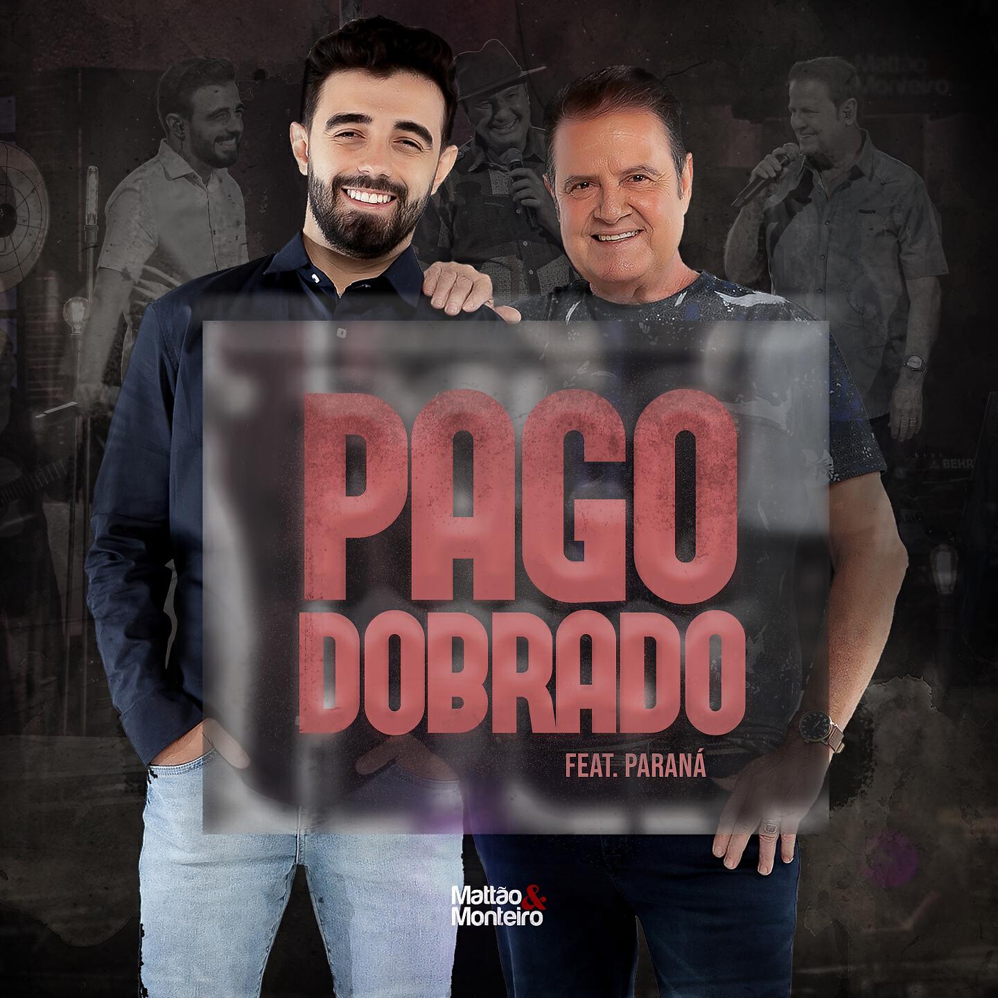 Релиз Pago Dobrado