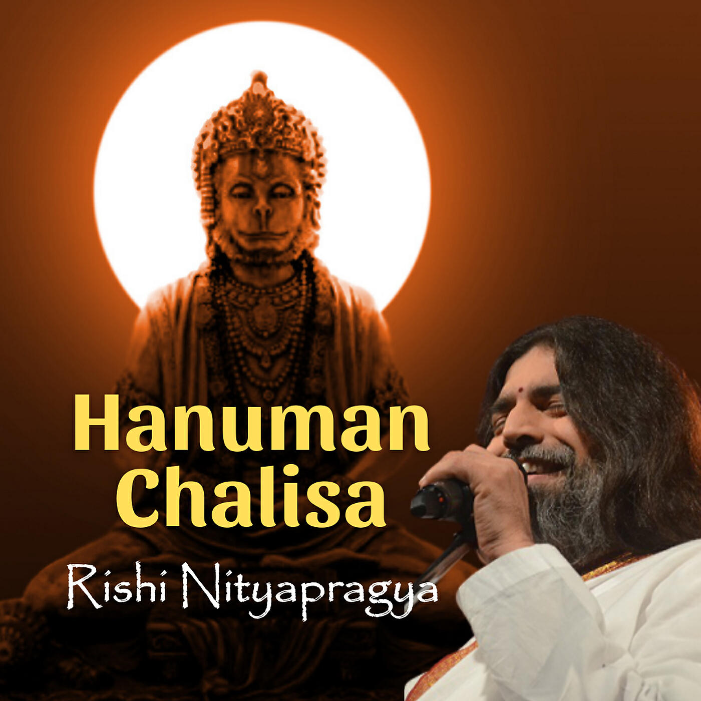 Релиз Hanuman Chalisa