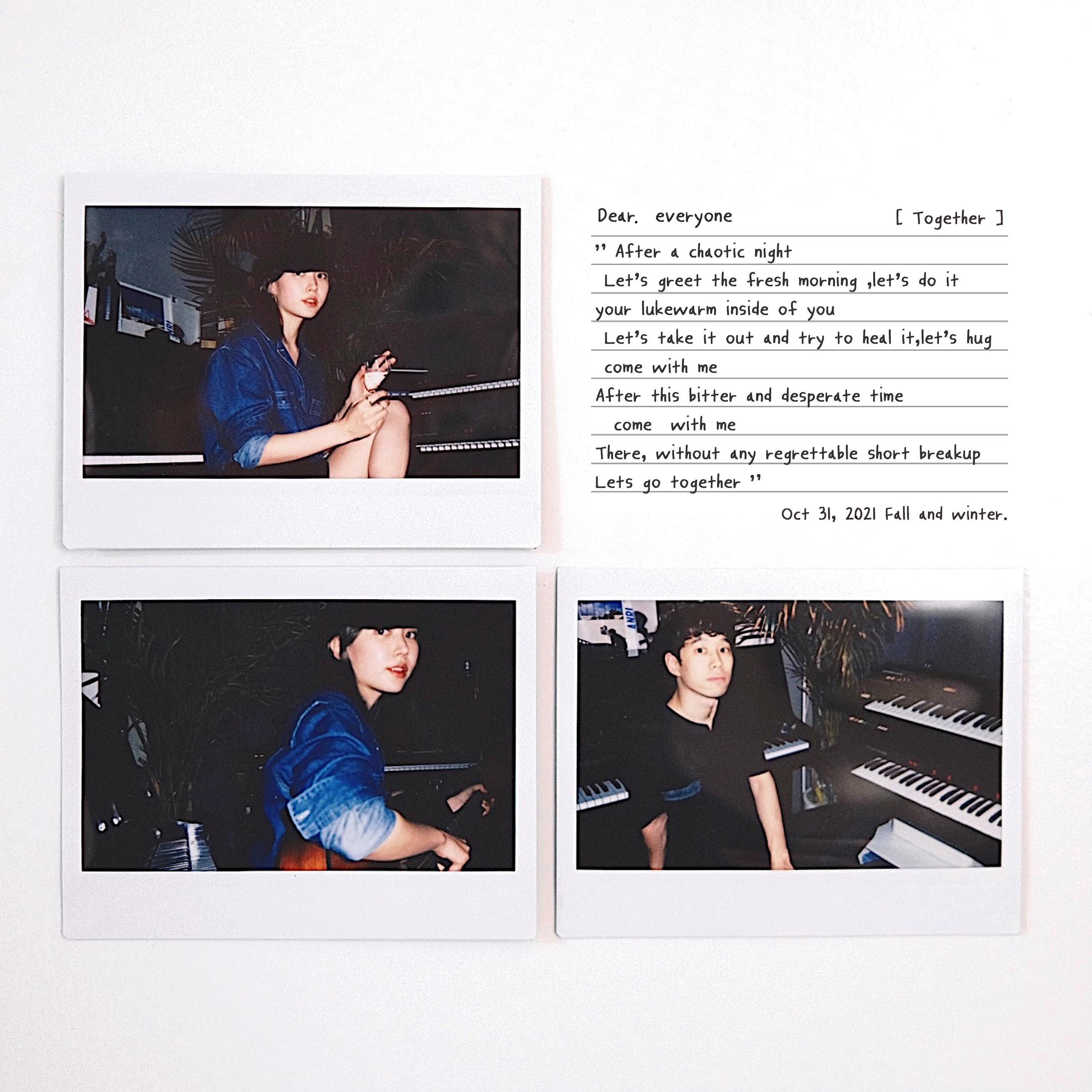 Релиз Together