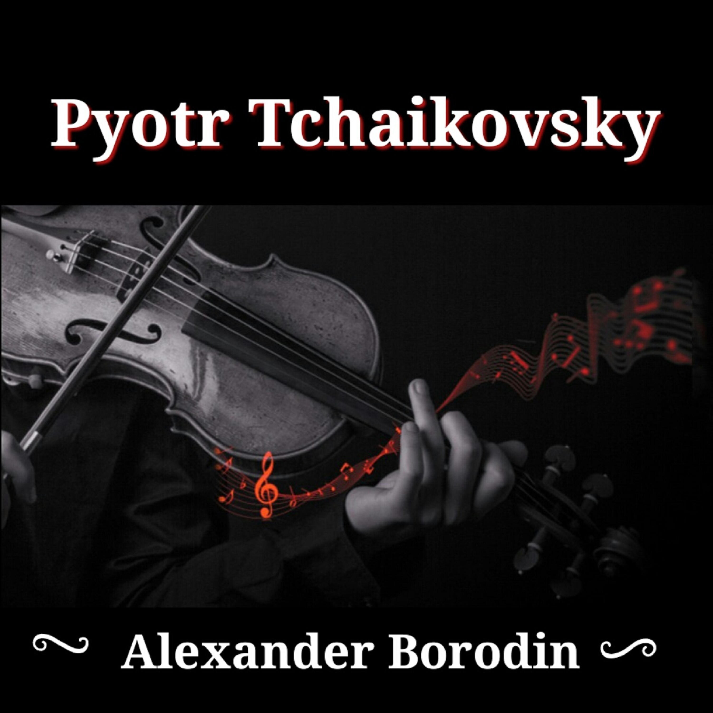 Radio Symphony Orchestra Ljbljana