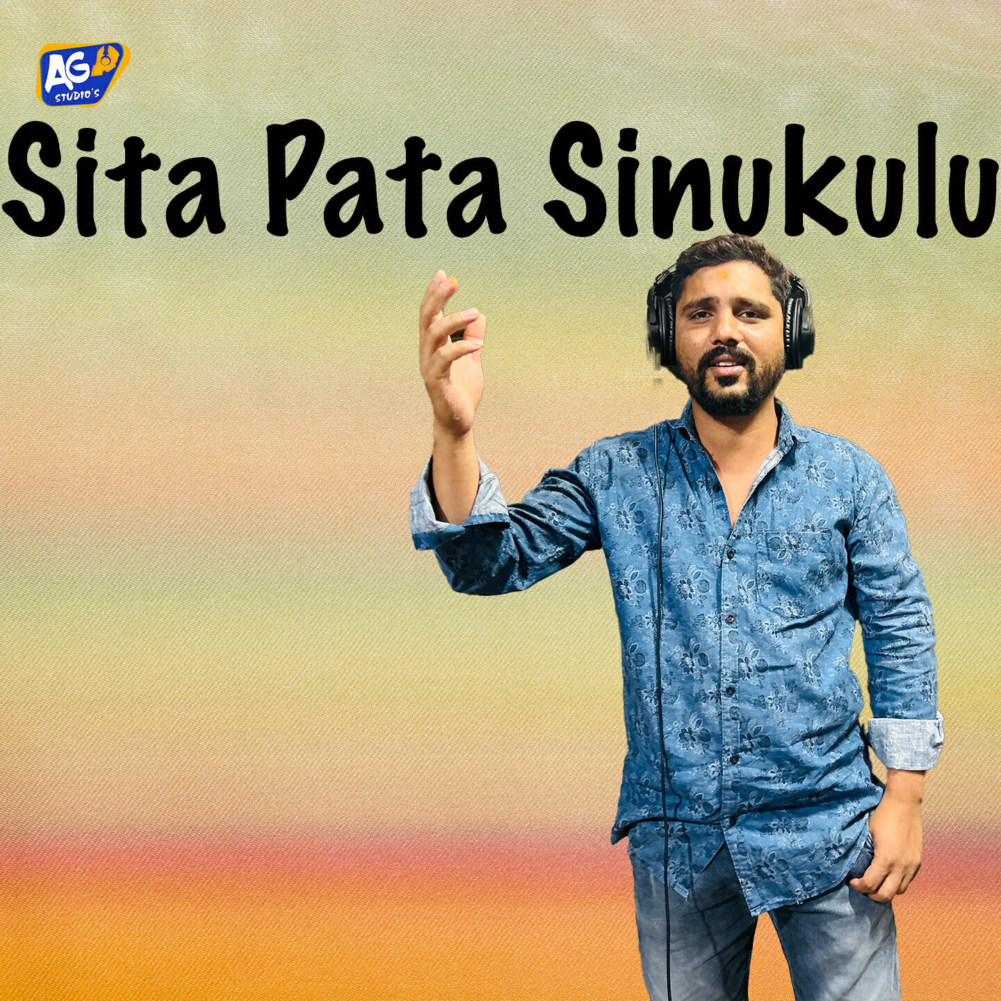 Релиз Sita Pata Sinukulaku