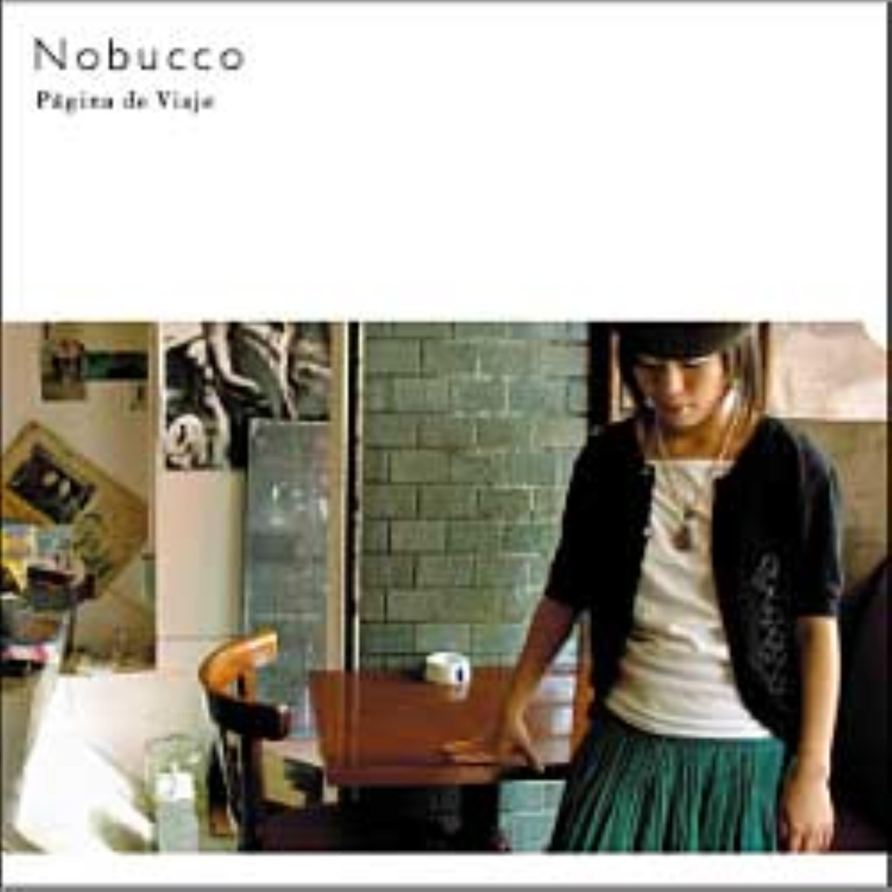 Nobuko Yasuda