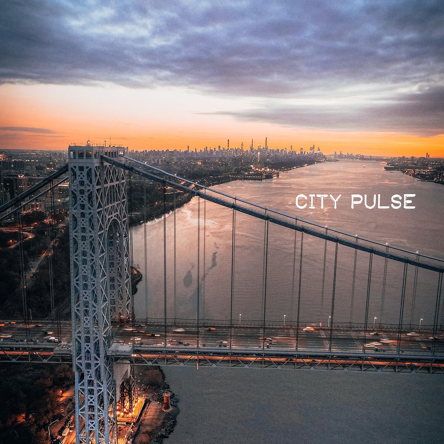 Релиз City Pulse