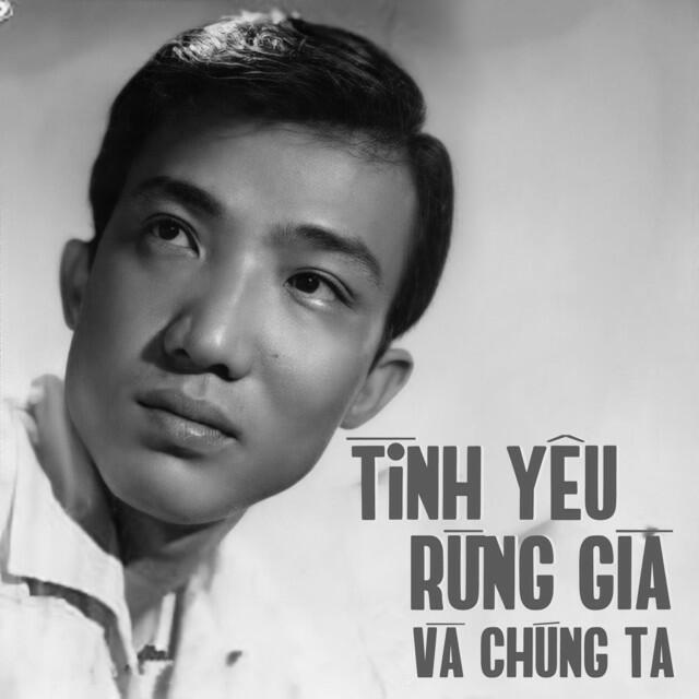 Hạ Lan