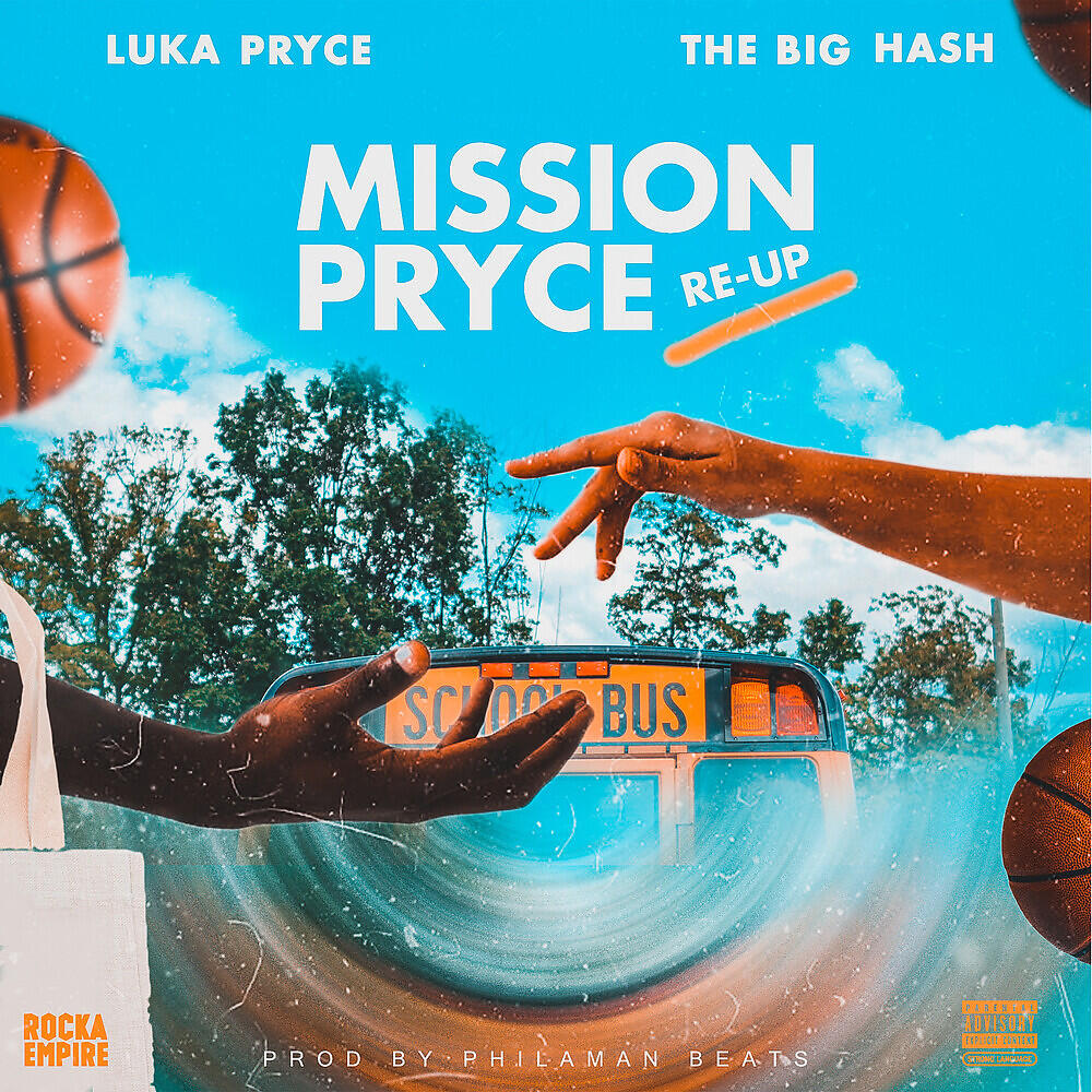 Релиз Mission Pryce
