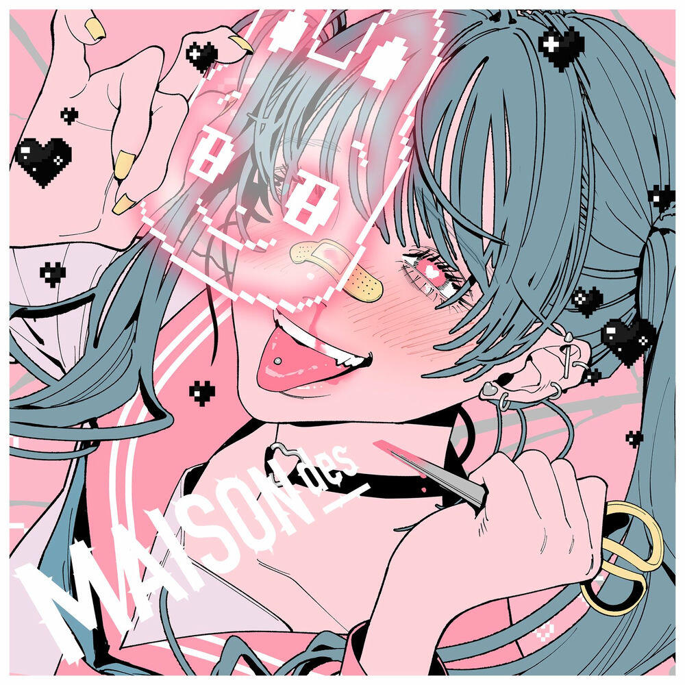 Релиз いたいの、いたいの、とんでいけ (feat. 『ユイカ』, KAFUNÉ)