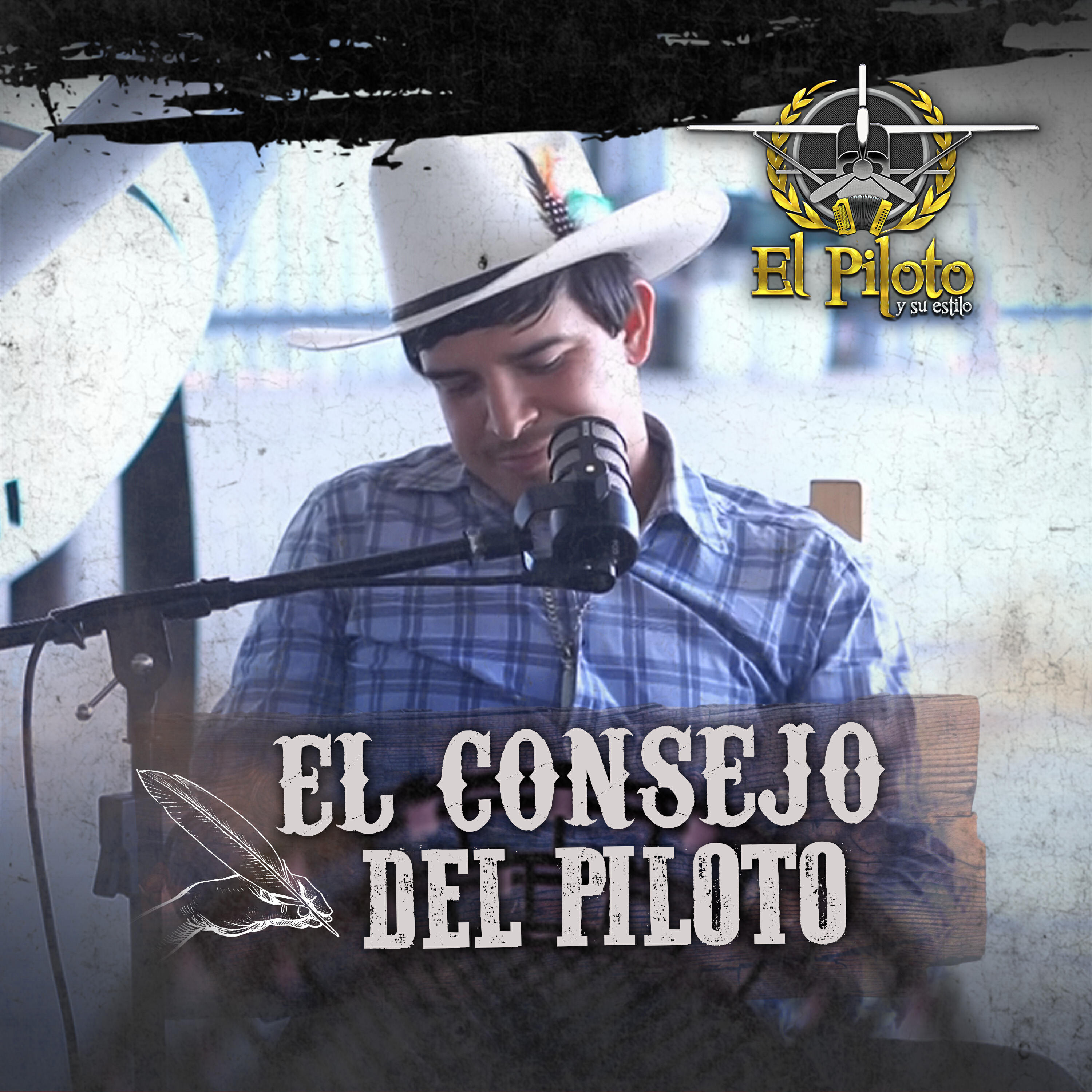 Релиз El Consejo del Piloto