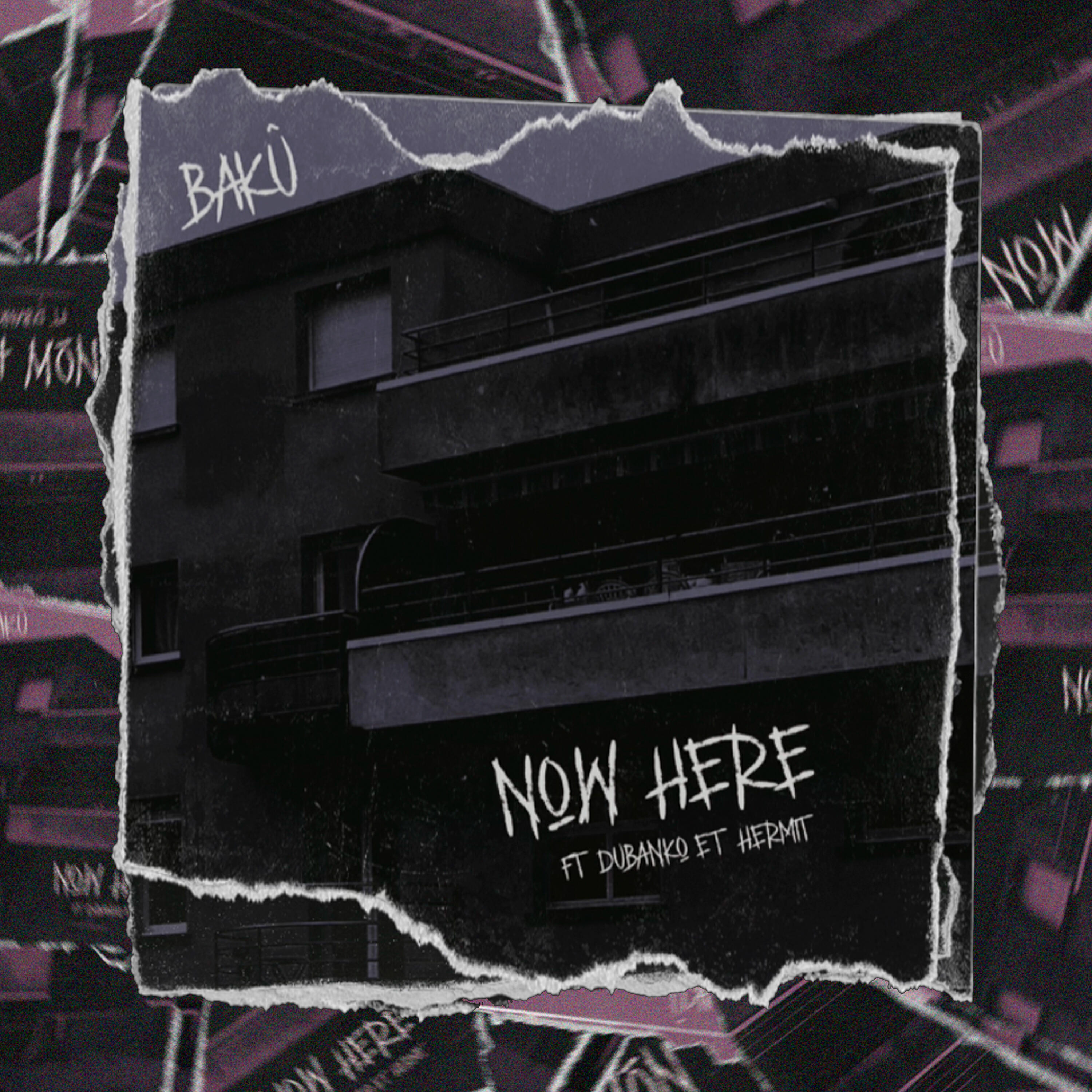 Релиз Now Here