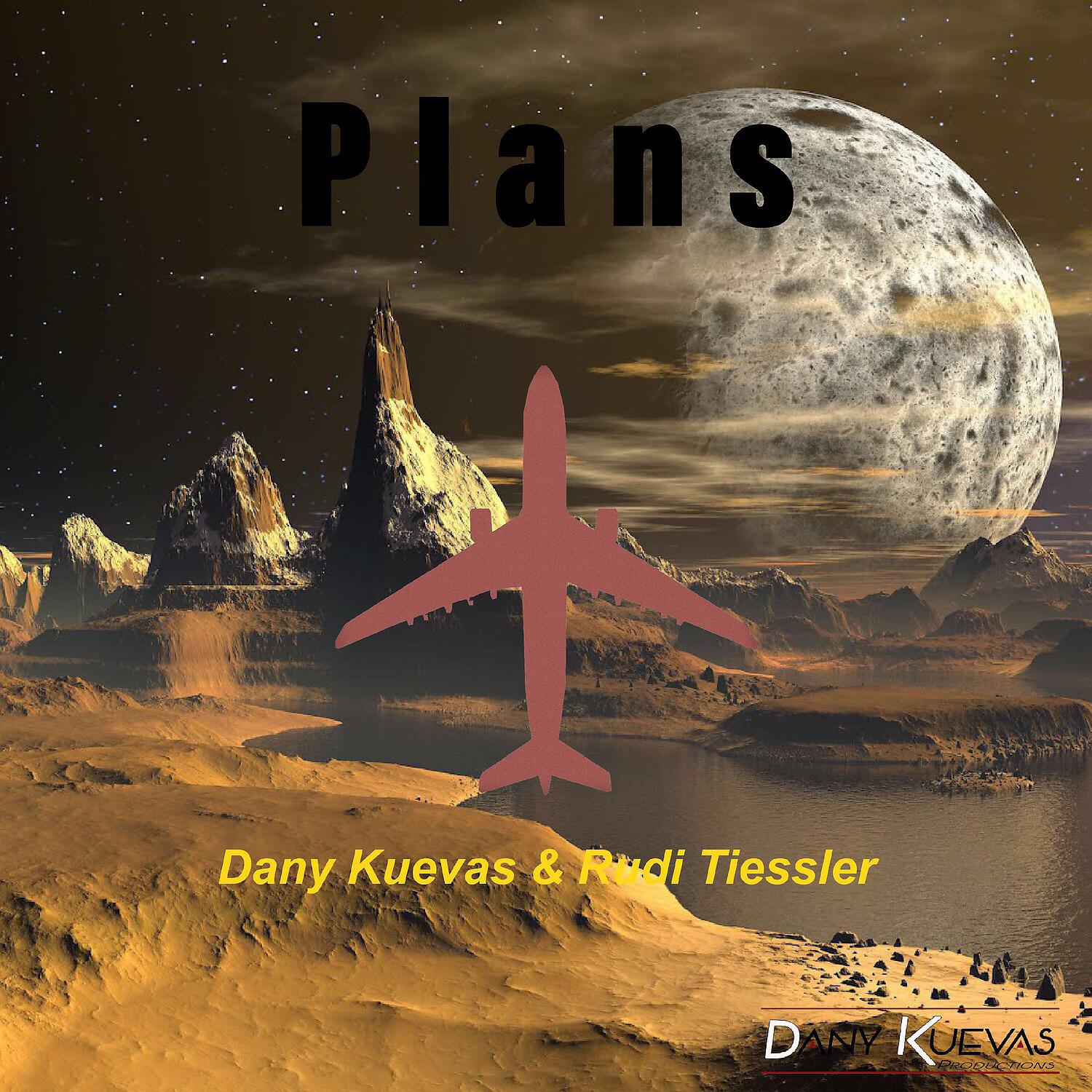 Релиз Plans