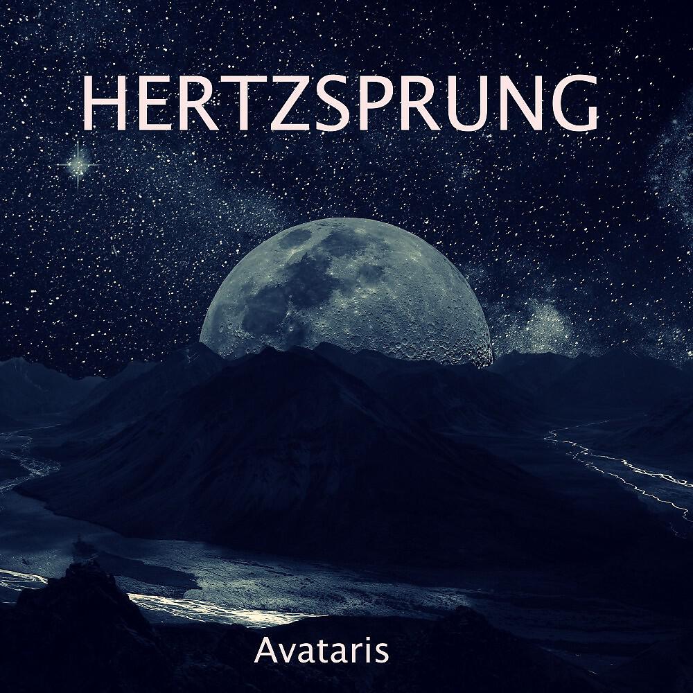 Релиз Avataris