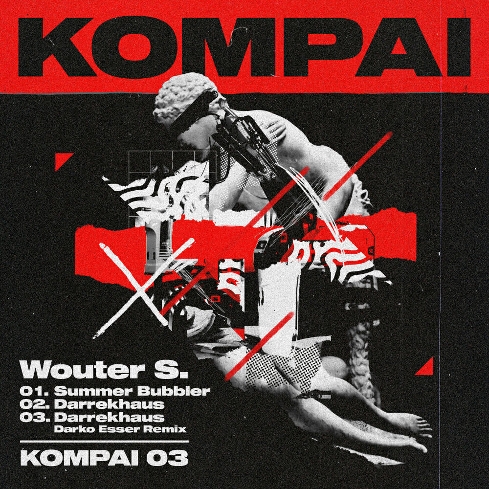 Релиз Kompai 03