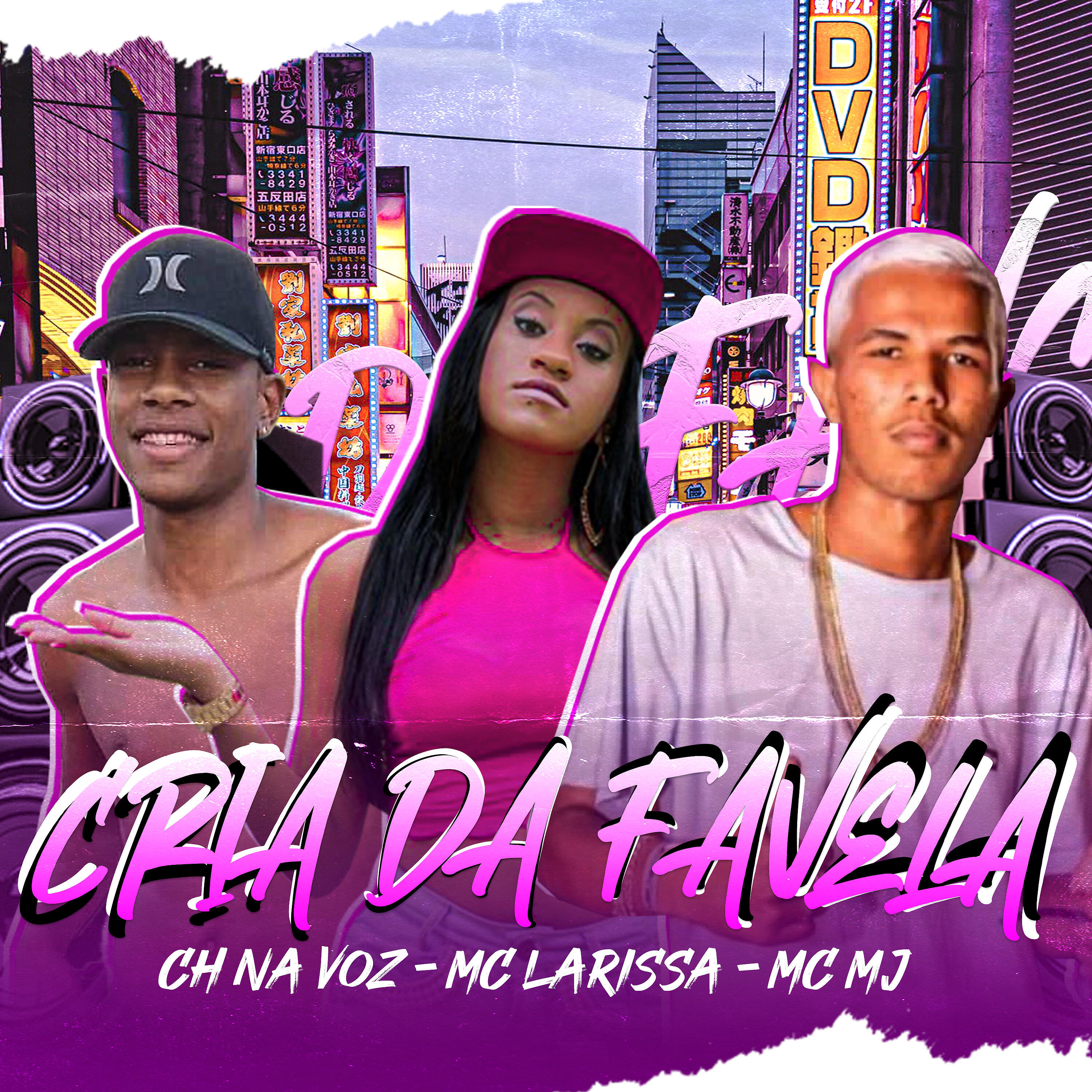 Скачать песню CH NA VOZ, MC MJ, Mc Larissa - Cria de Favela бесплатно в MP3 для Android и iOS