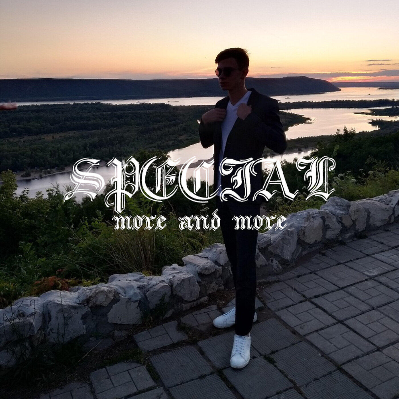 Релиз More and More